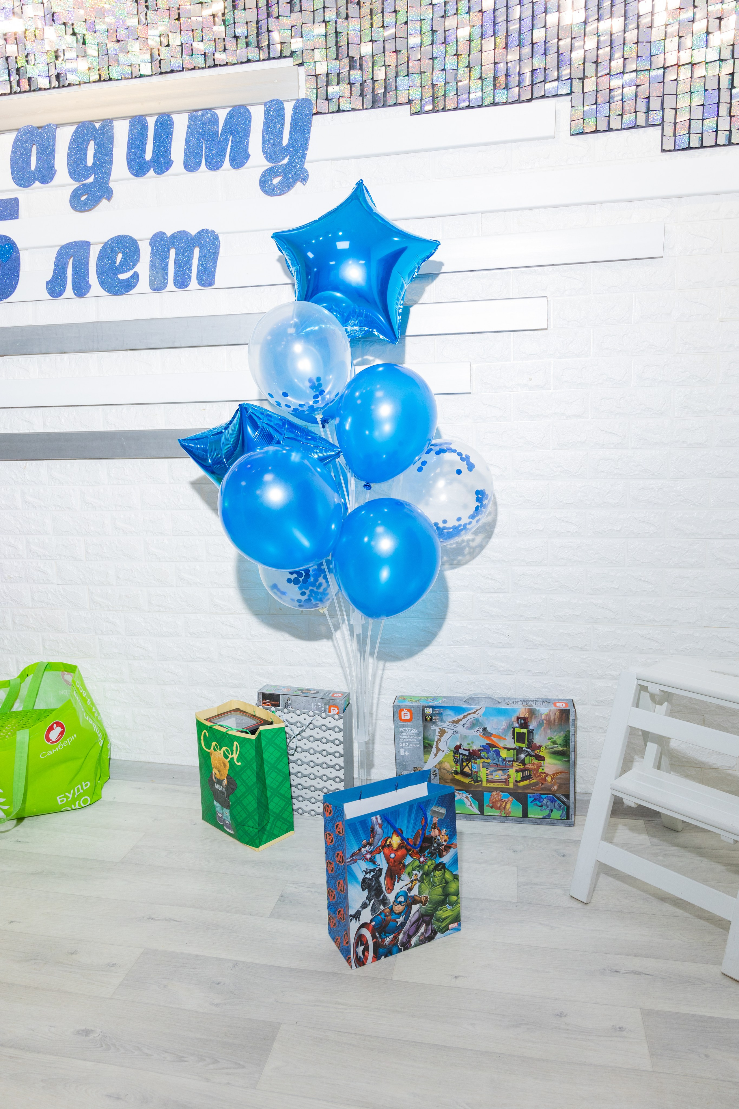 День Рождение в детском центре Качели. Выпускные альбомы во Владивостоке