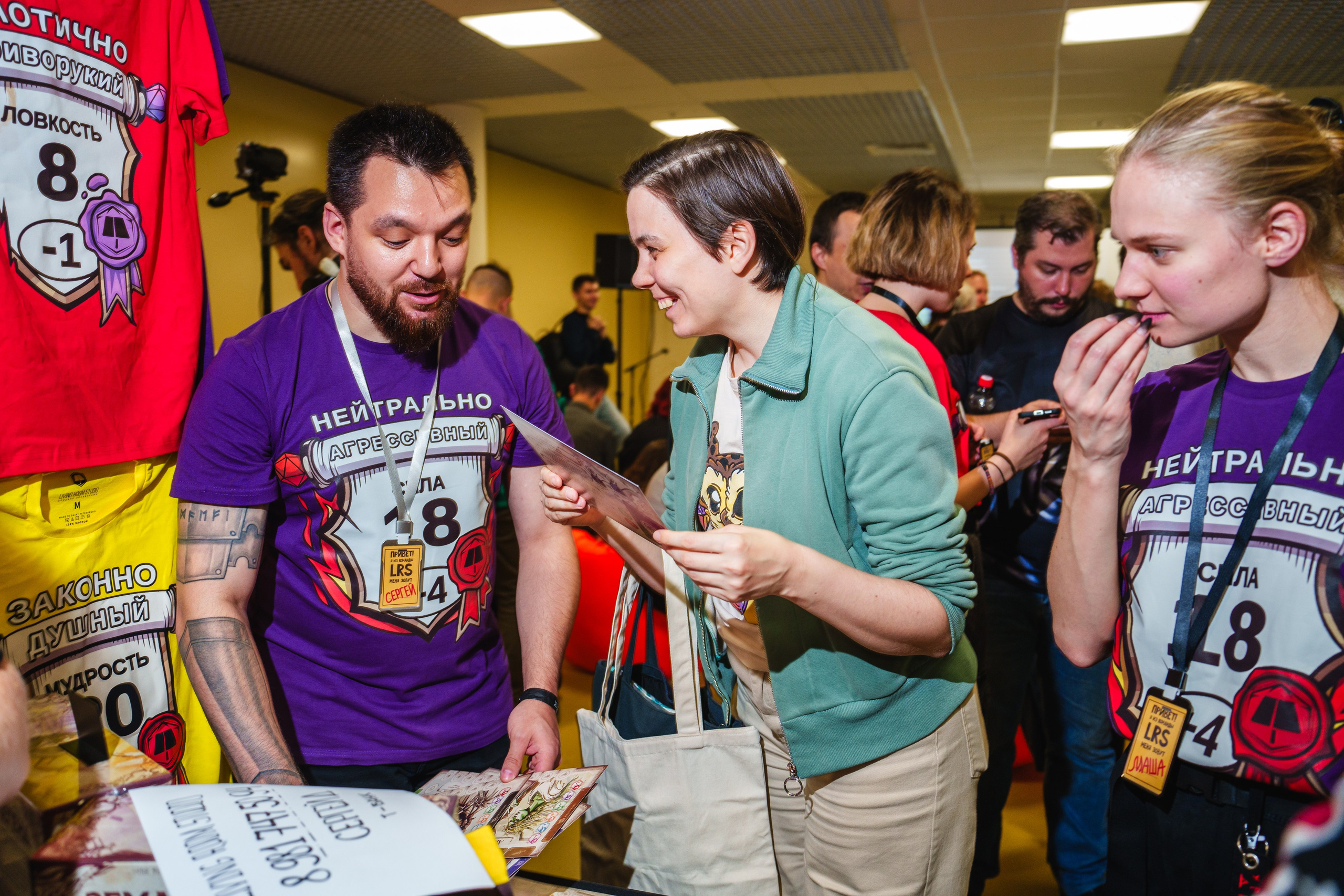 Living room studio. Ролекон 24. Великолепный фотограф Александр Захарченко