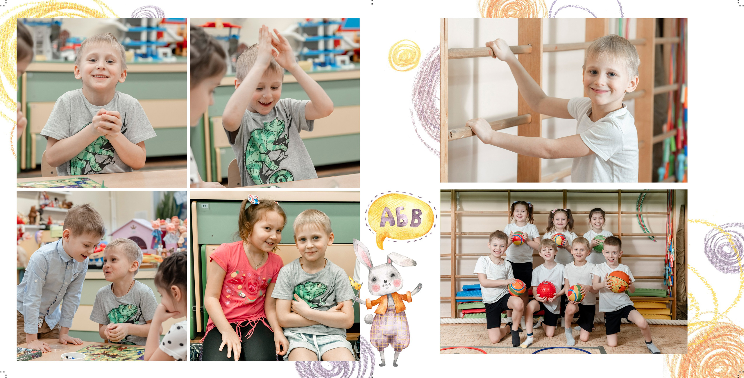 Фотокниги для детского сада. Семейный и детский фотограф в Москве Шмыкова Екатерина