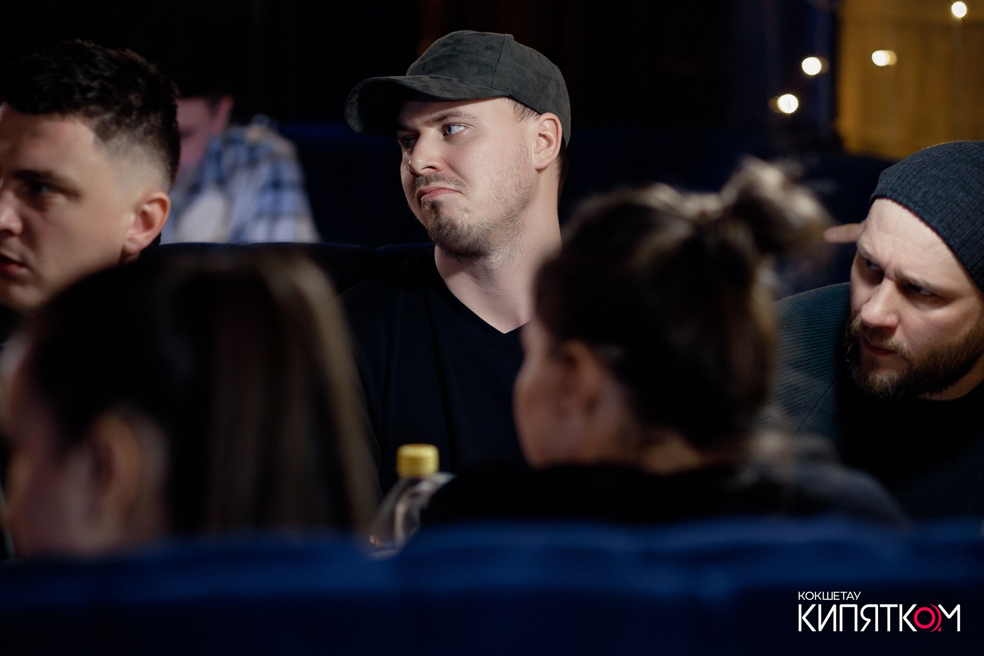 WOW QUIZ. КИПЯТКОМ КОКШЕТАУ