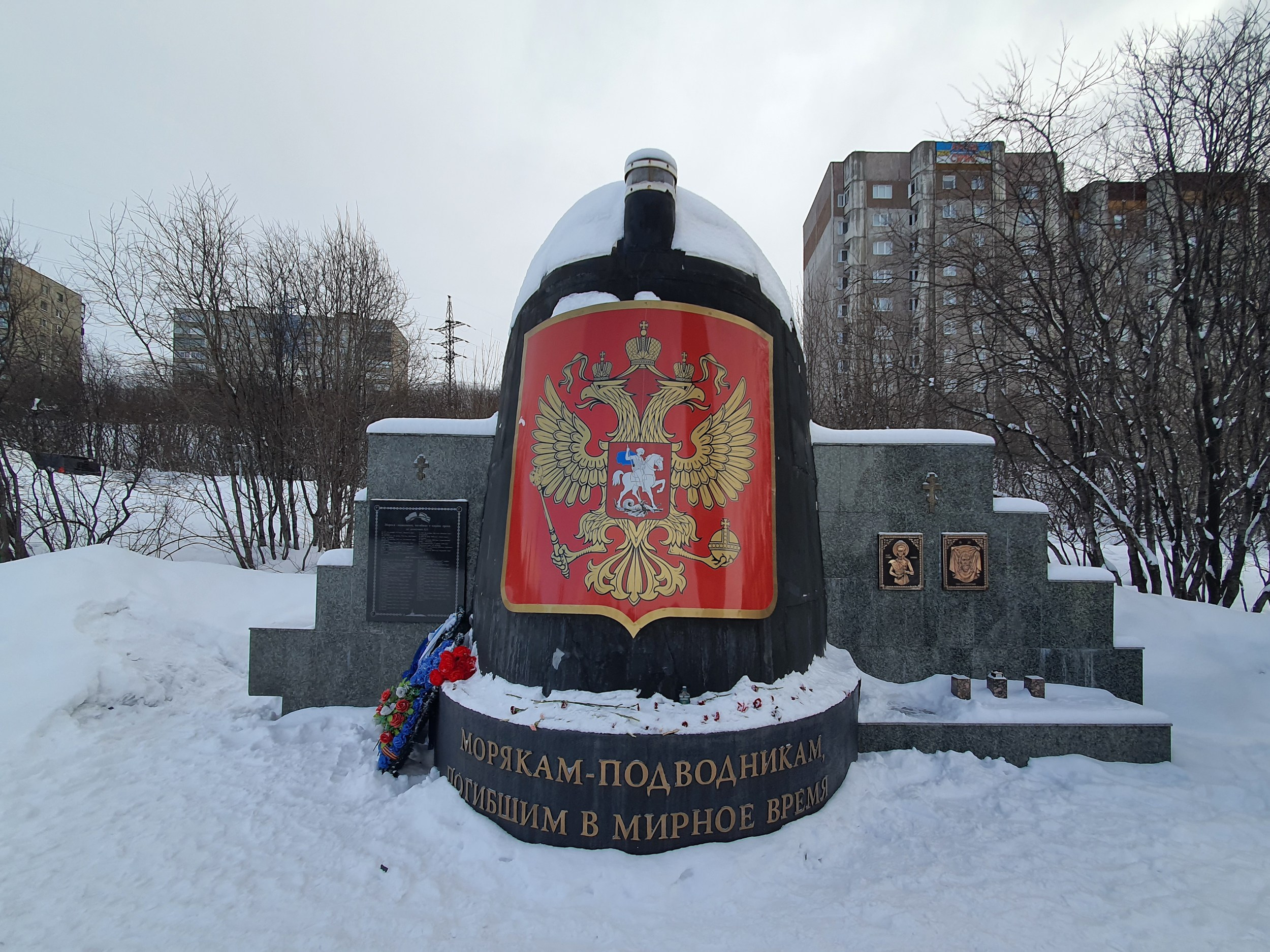 Memorial complex to sailors who died in peacetime