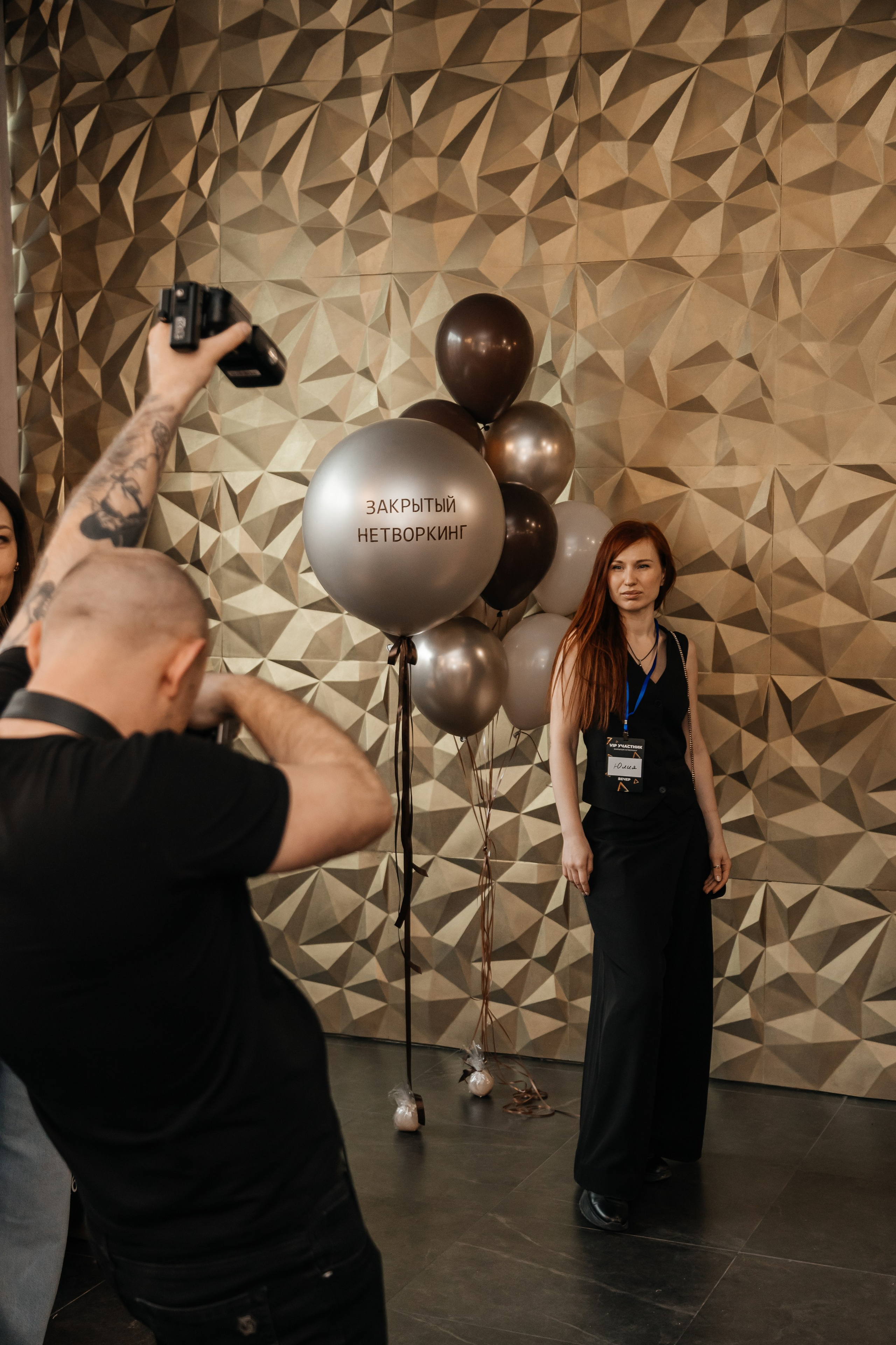 Закрытый Нетворкинг Ксении Абрамовой. Свадебный и семейный фотограф в Новосибирске Ирина Дорошкова