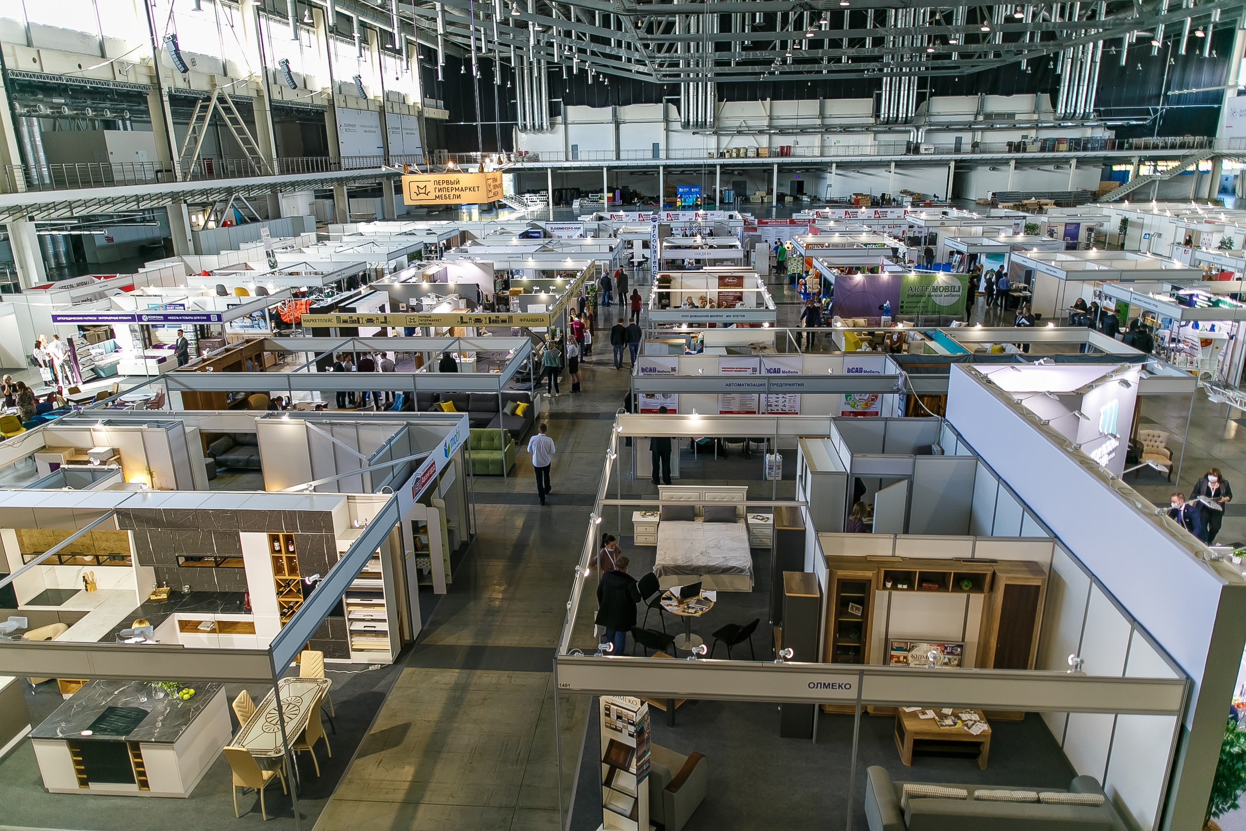 МВК Выставка МВЦ. Профессиональный фотограф Дугинов Николай | Екатеринбург