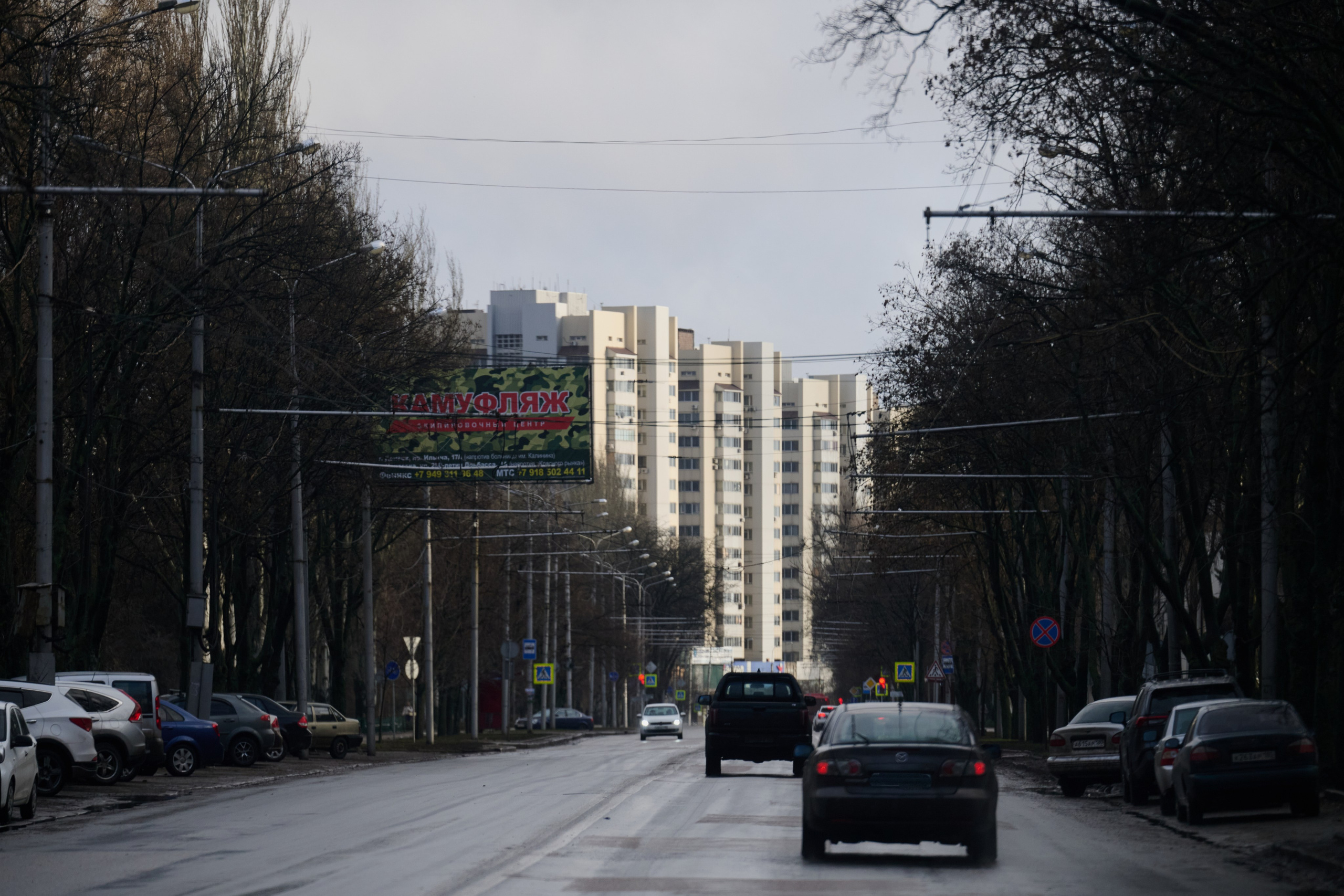 Донецк. Январь 2026. Фотопроект «Территории»