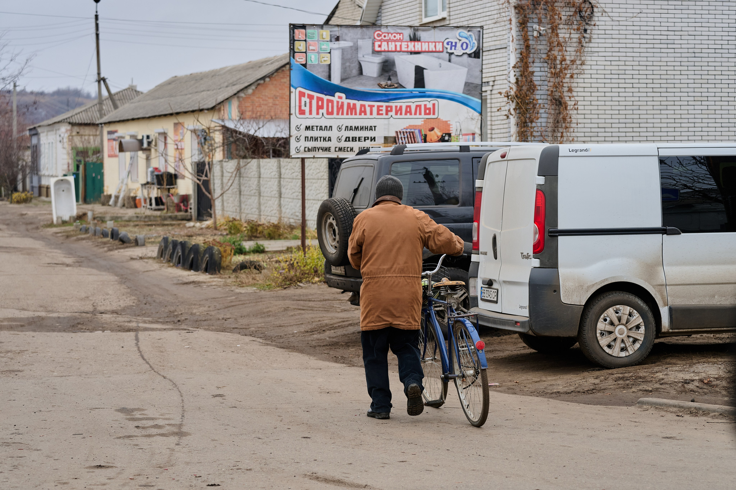 Фото для презентации фотопроекта «Территории». Фотопроект «Территории»