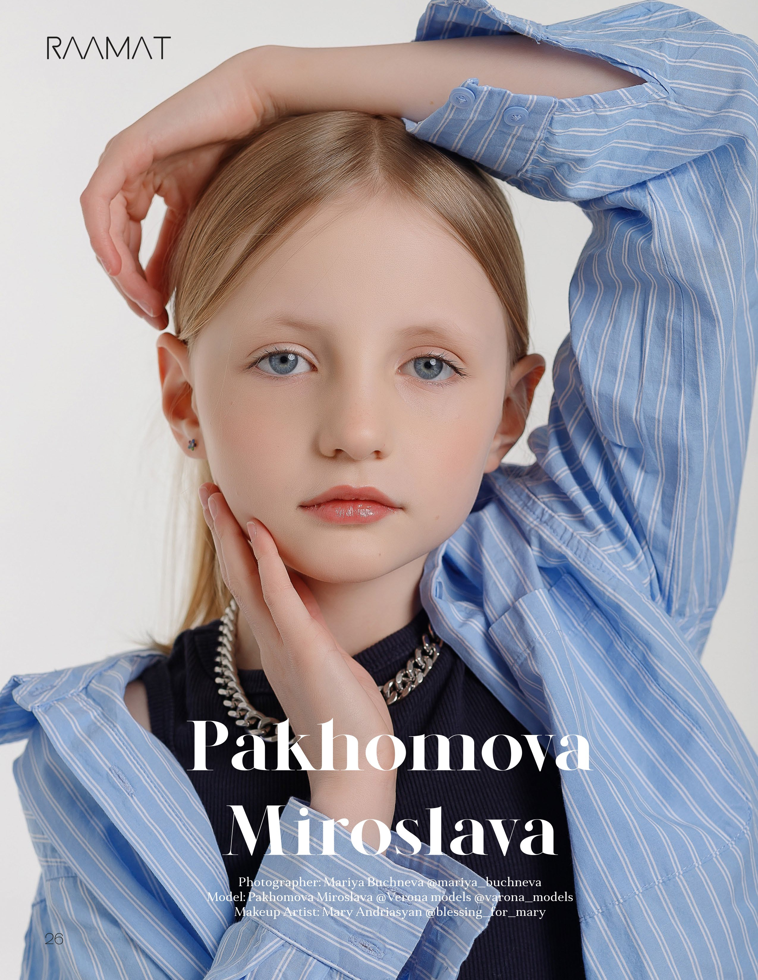 RAAMAT magazine. Ваш фотограф в Москве и Московской области — Мария Бучнева