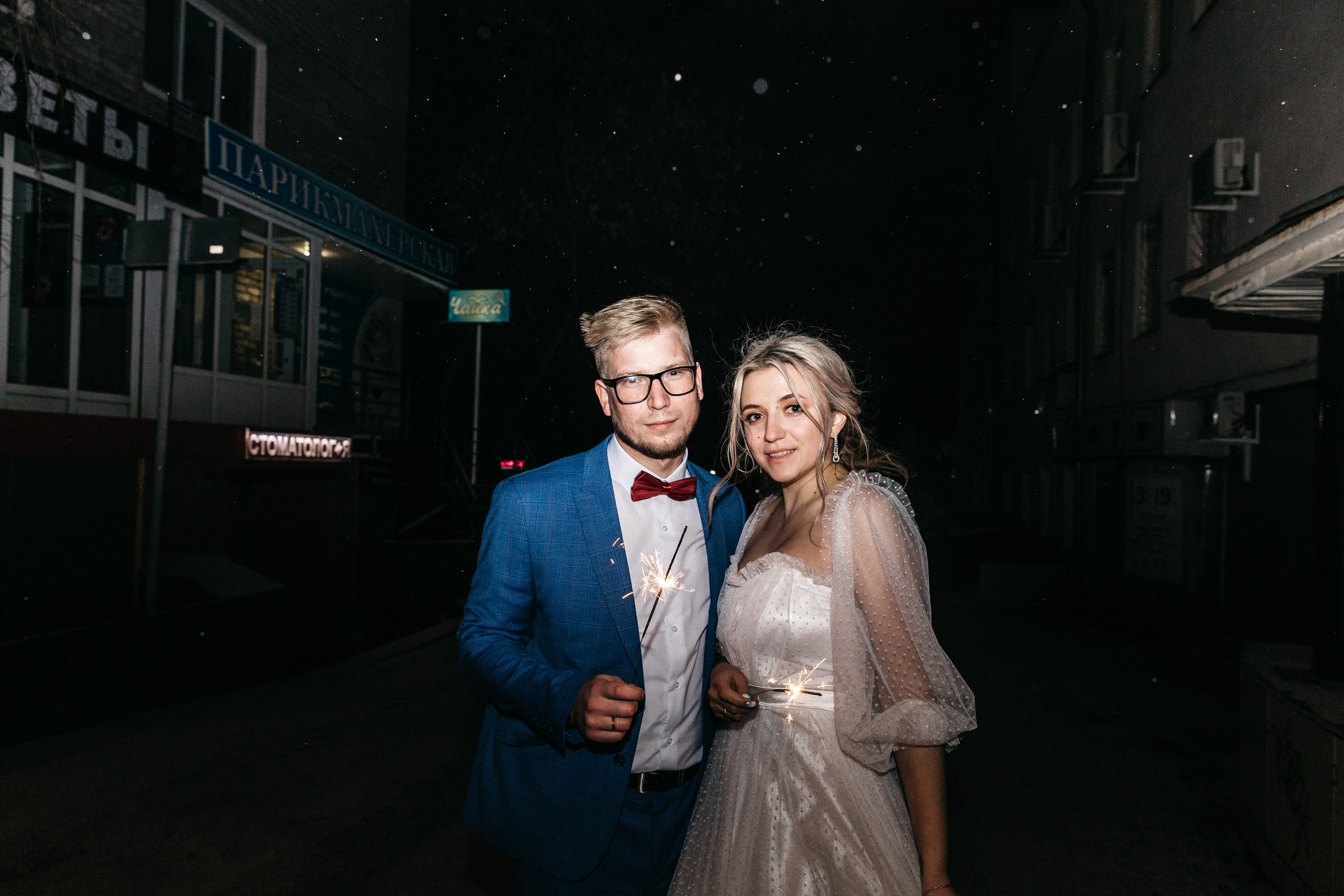 2020-10-23 Леша и Надя. Свадебный и Семейный фотограф г. Ижевск Гульназ Солдатова. Гульназ фото