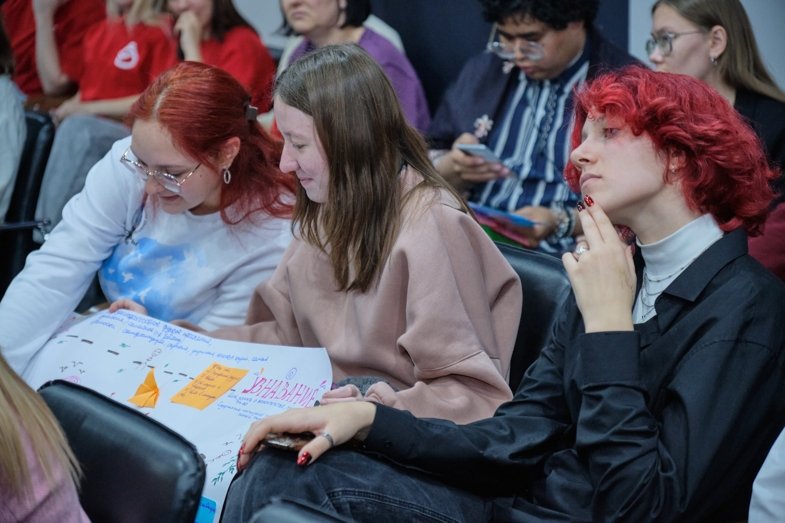 XVIII Научно-практическая конференция. Goncharov Tim