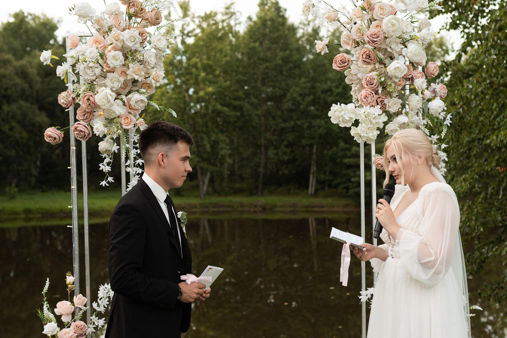 Александр и Виктория. Свадебный фотограф в Хабаровске Момот Валерий