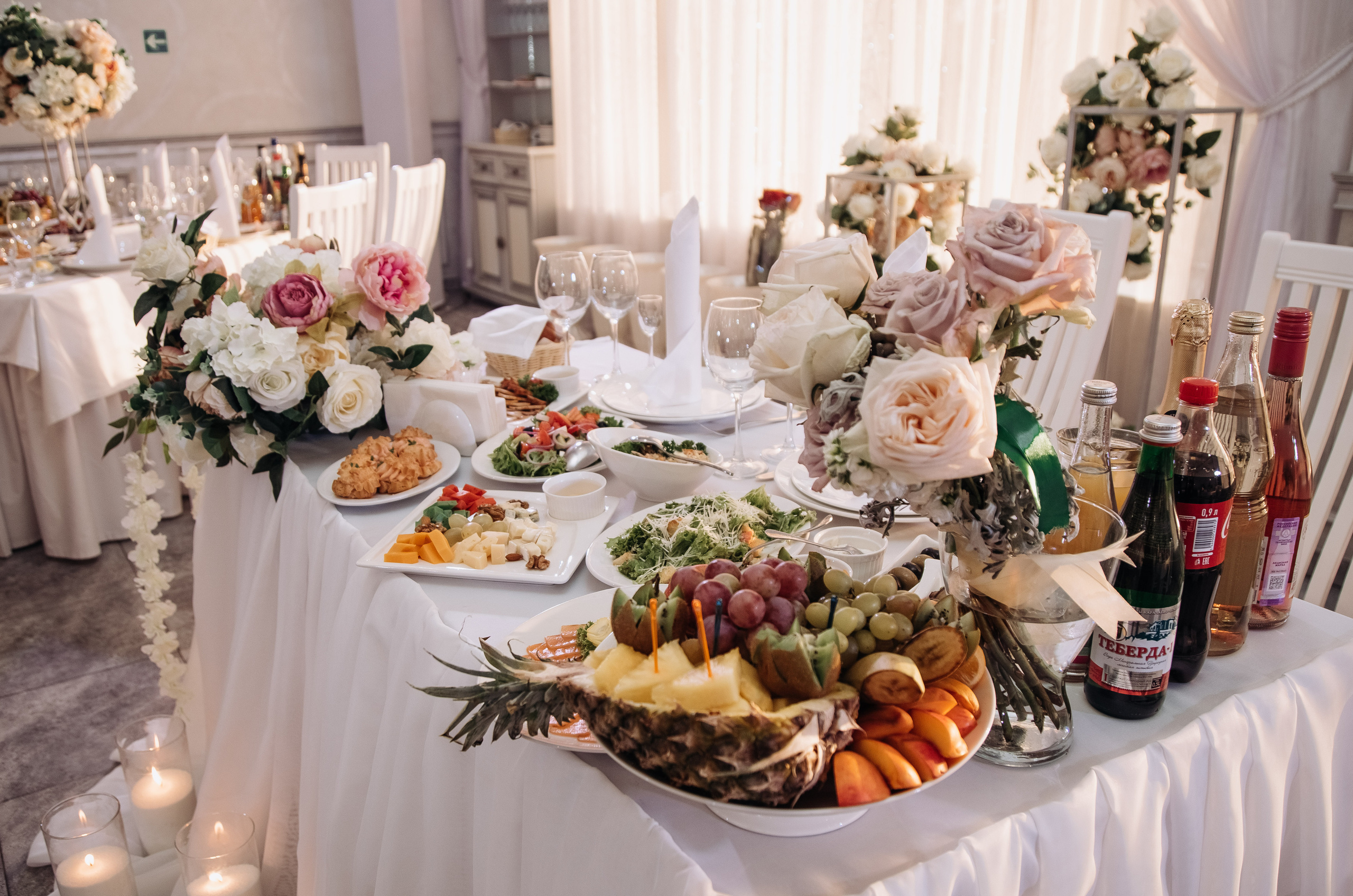 Александр и Татьяна. Свадебный фотограф в Ростове-наДону Марина Дымарчук