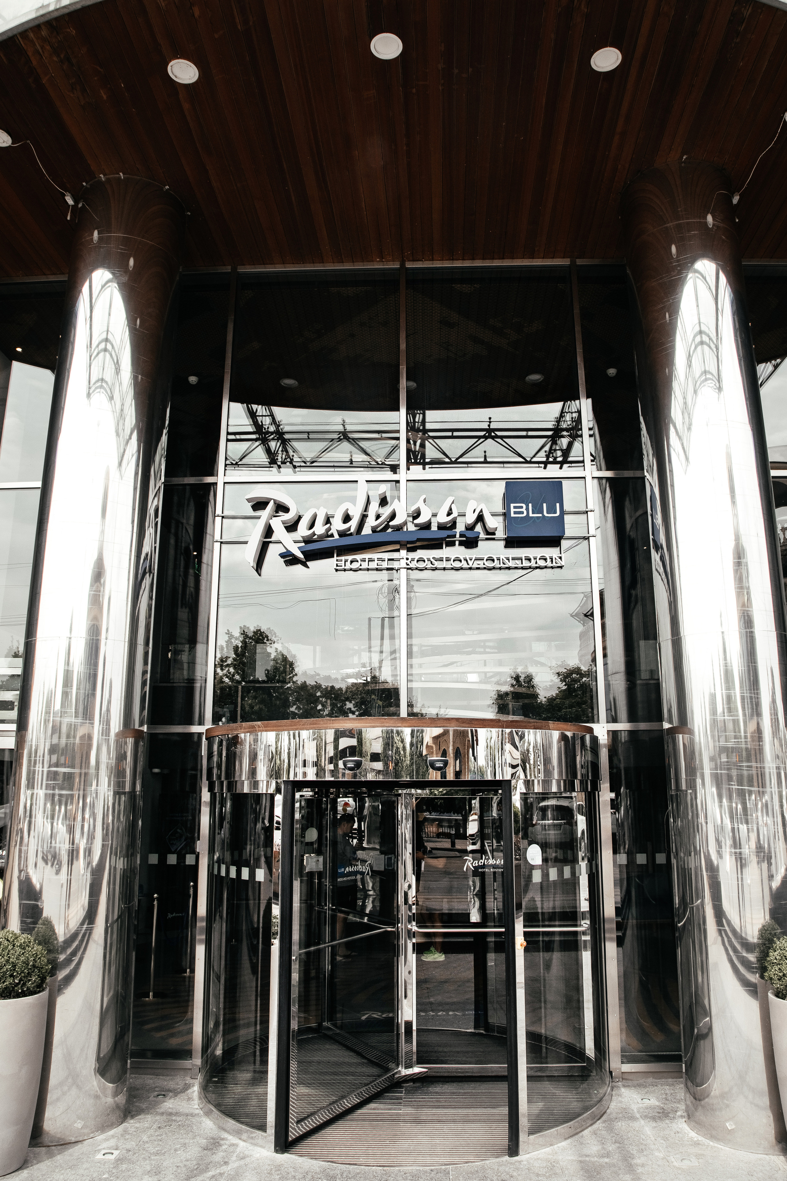 Михаил и Дарья. Свадебный фотограф в Ростове-наДону Марина Дымарчук