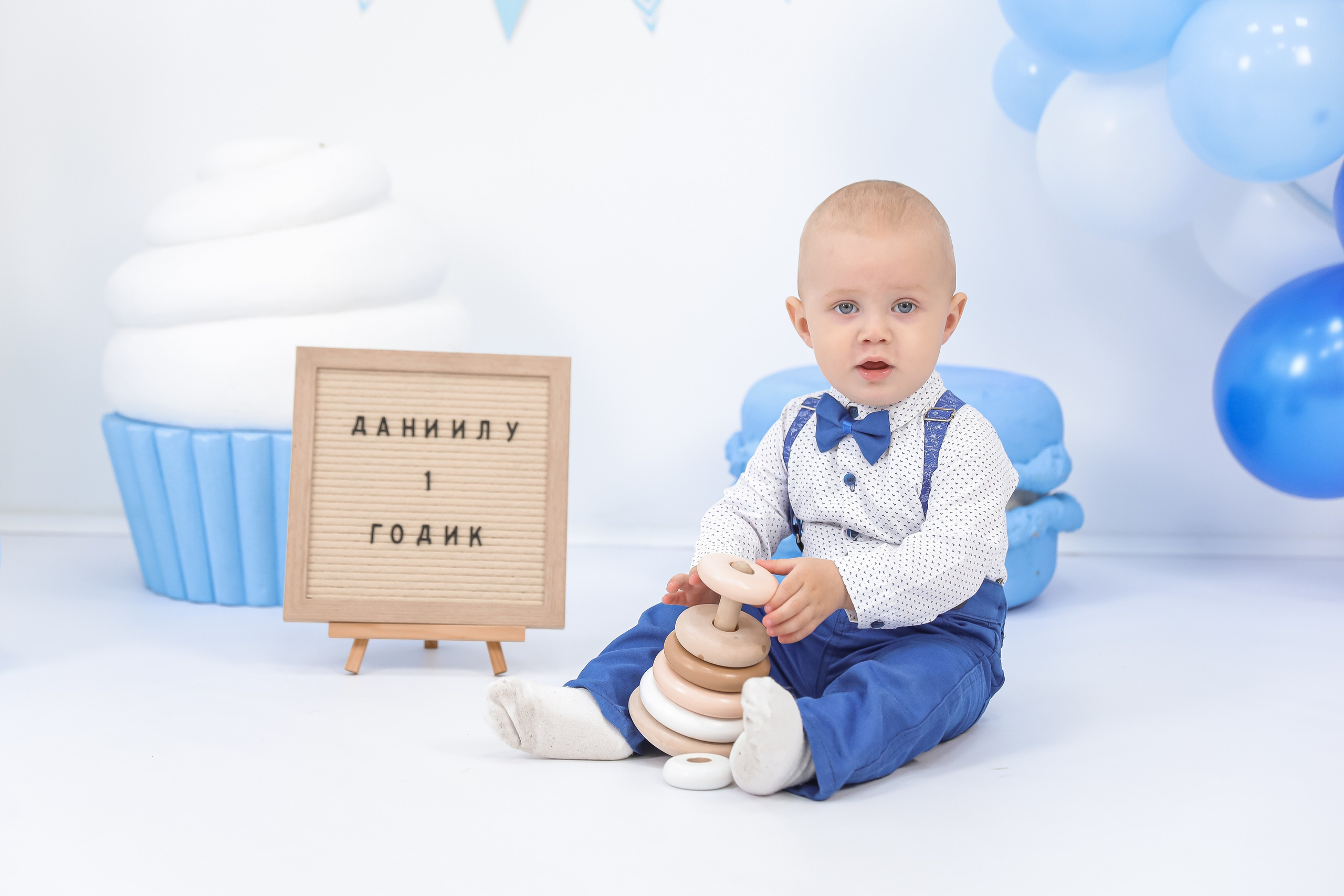 1й Годик Даниила. Детский и Семейный фотограф в Санкт-Петербурге. Детская Фотостудия «FAMILY STORY»