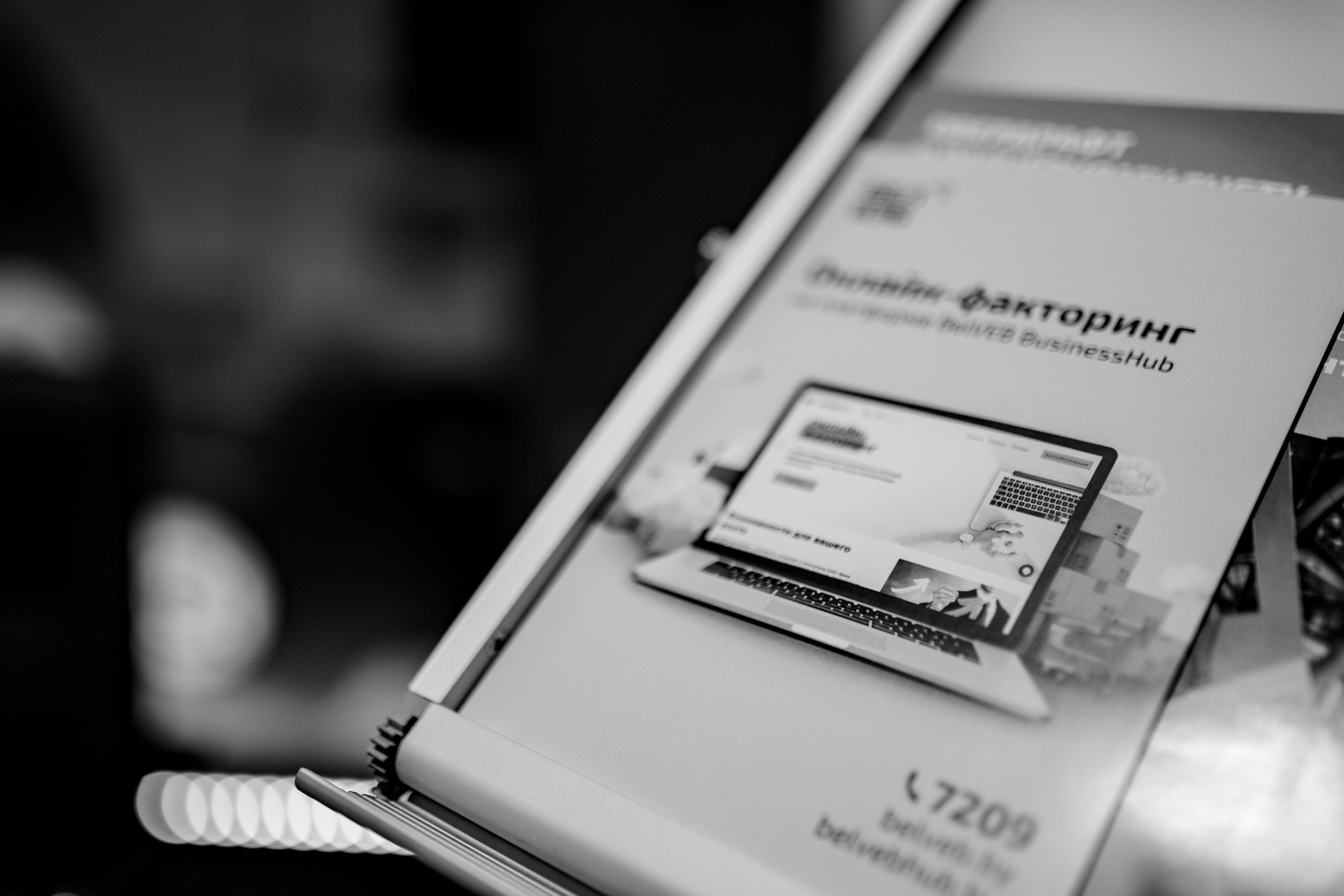 LSF. Свадебный фотограф Каледич Тимофей