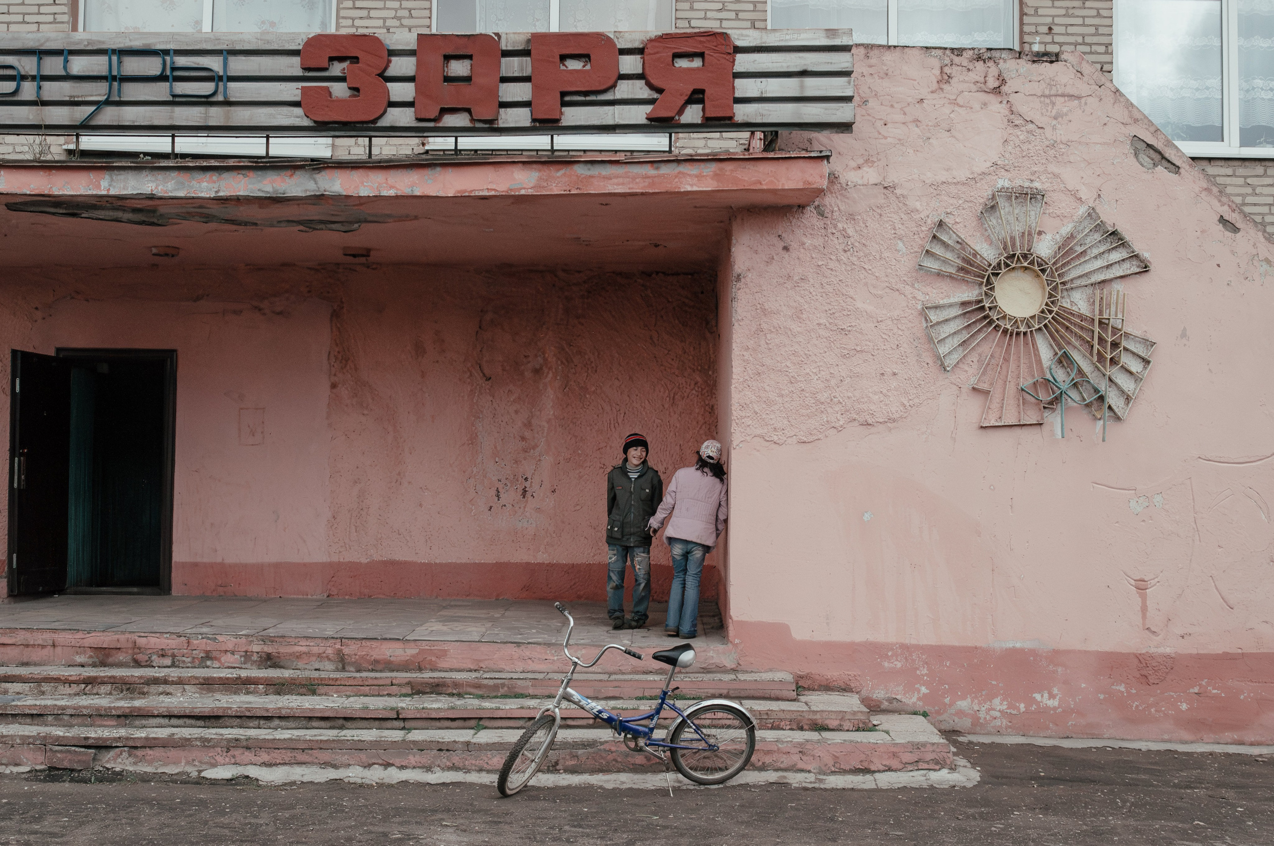 Уличная фотография. Фотографии Дмитрия Захаренко