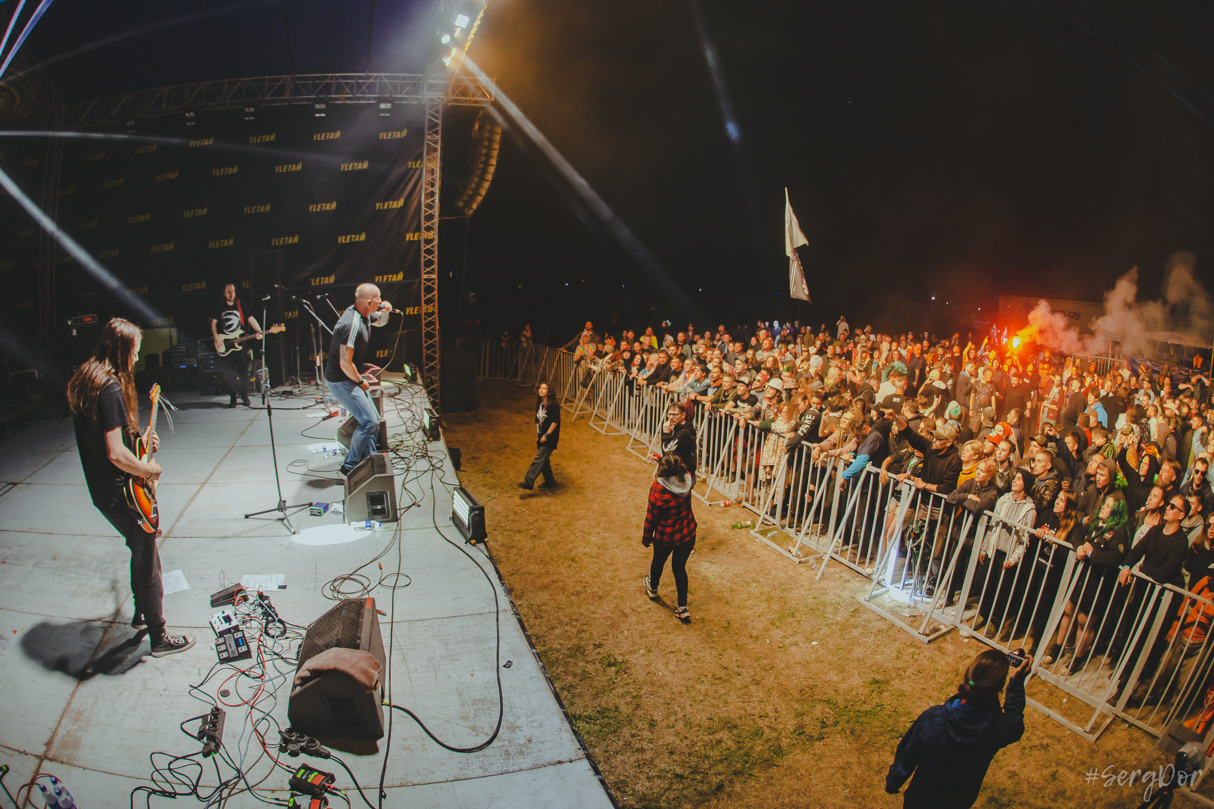 Пионерлагерь пыльная радуга, ППР, фестиваль, Улетай, 2023, Улетай 2023, 15.07.2023, выступление, #SergDor, SergDor, 15 июля 2023 года, Ижевск, Удмуртия