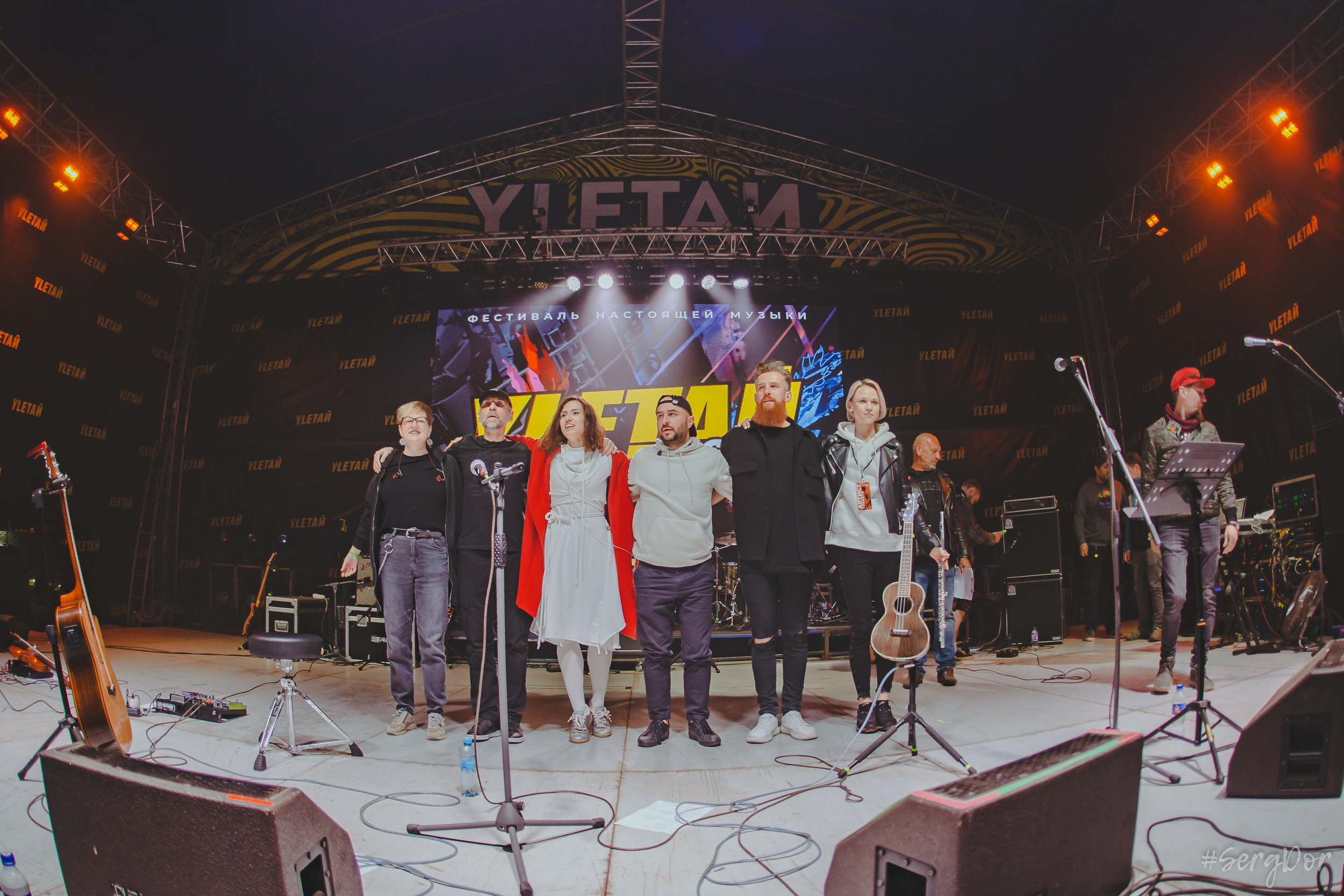 Екатерина Яшникова, фестиваль, Улетай, 2023, Улетай 2023, 15.07.2023, выступление, #SergDor, SergDor