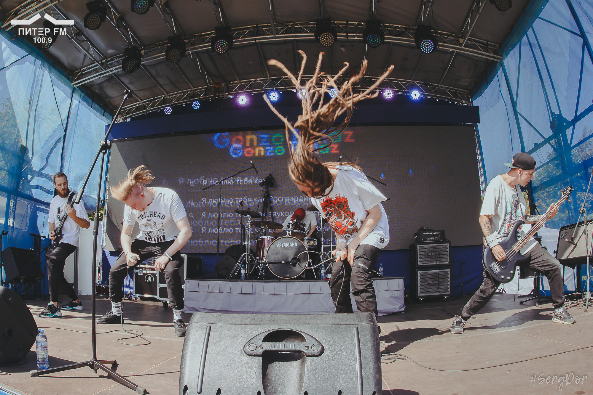 Gonzo Fellaz, Гонзо Феллаз, Окна открой, фестиваль, выступление, 05.08.2023, #SergDor, 5 августа 2023 года, SergDor, Питер ФМ