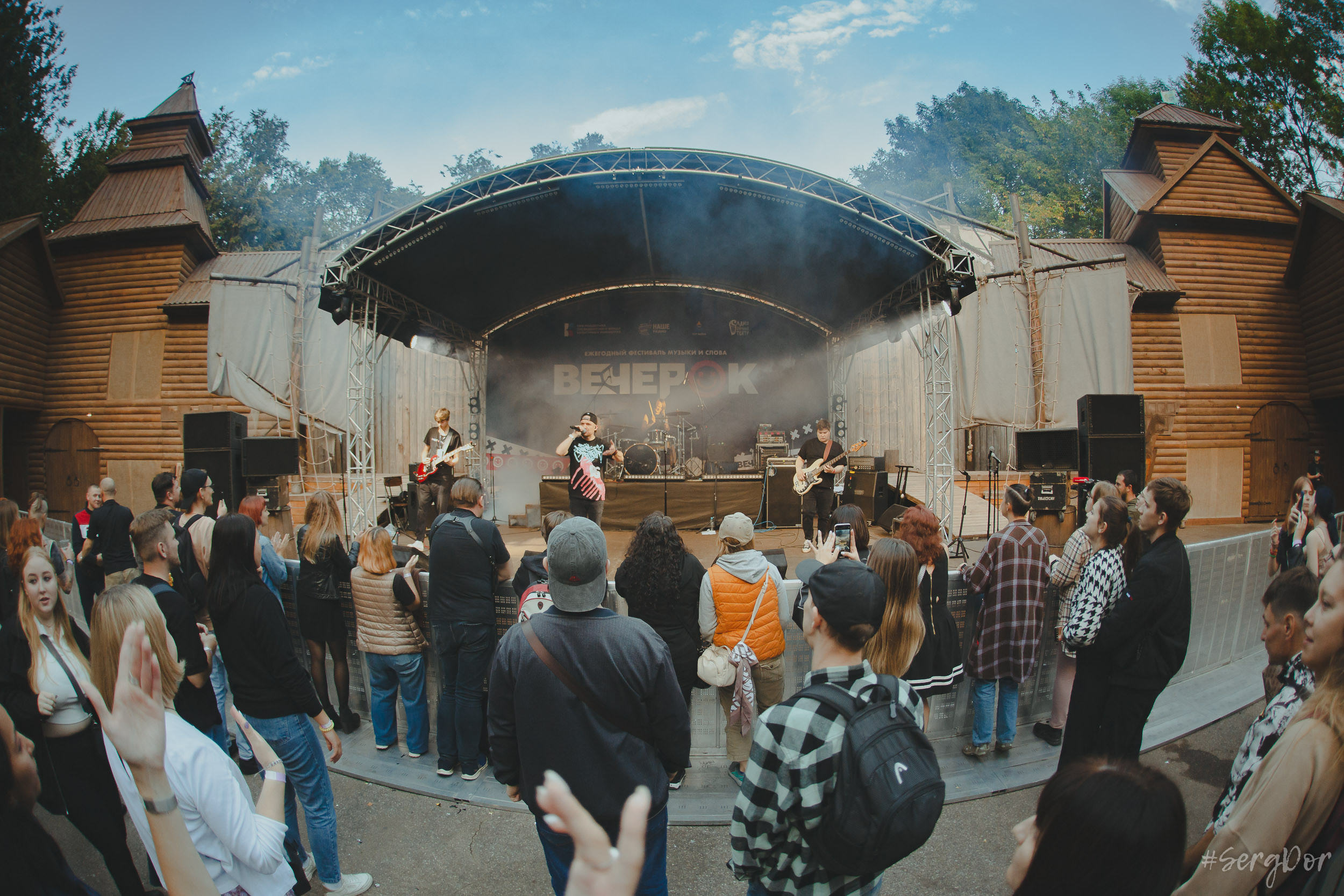 КопенGаGен, GG, группа Копенгаген, Великий Новгород, Вечерок, фестиваль, уличный театр Садко, 10.09.2023, SergDor, 10 сентября 2023 года, #SergDor