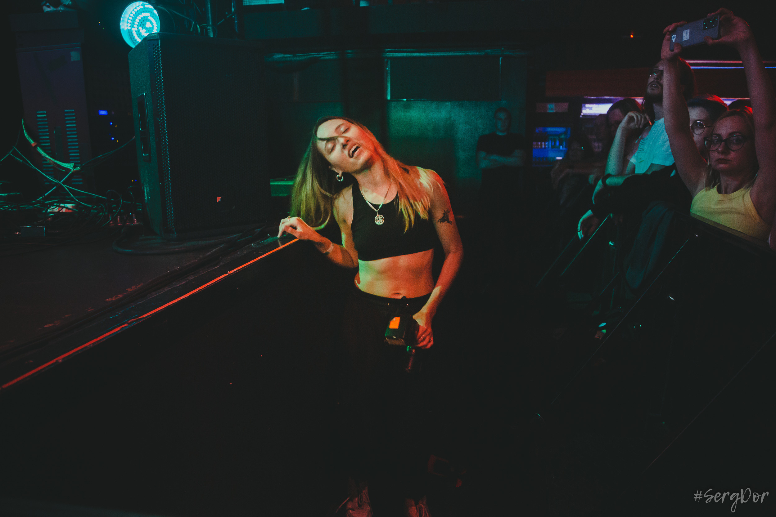 Курара, клуб Космонавт, Санкт-Петербург, Питер, концерт, презентация, альбом ПП, 14.09.2023, SergDor, 14 сентября 2023 года, #SergDor