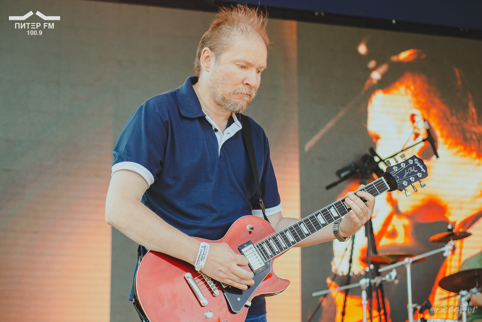 Собачье Сердце, Окна открой, фестиваль, выступление, 05.08.2023, #SergDor, 5 августа 2023 года, SergDor, Питер ФМ