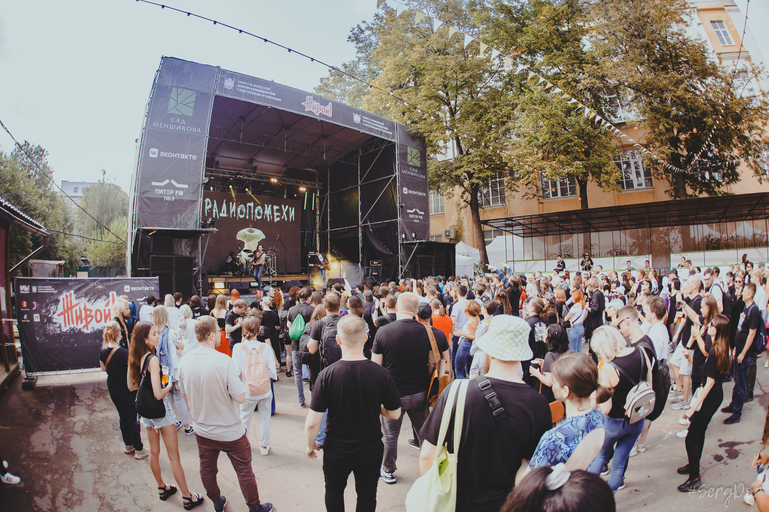 Радиопомехи, фестиваль, Живой, Живой 2023, Сад Меншикова, Санкт-Петербург, 13.08.2023, SergDor, 13 августа 2023 года, #SergDor
