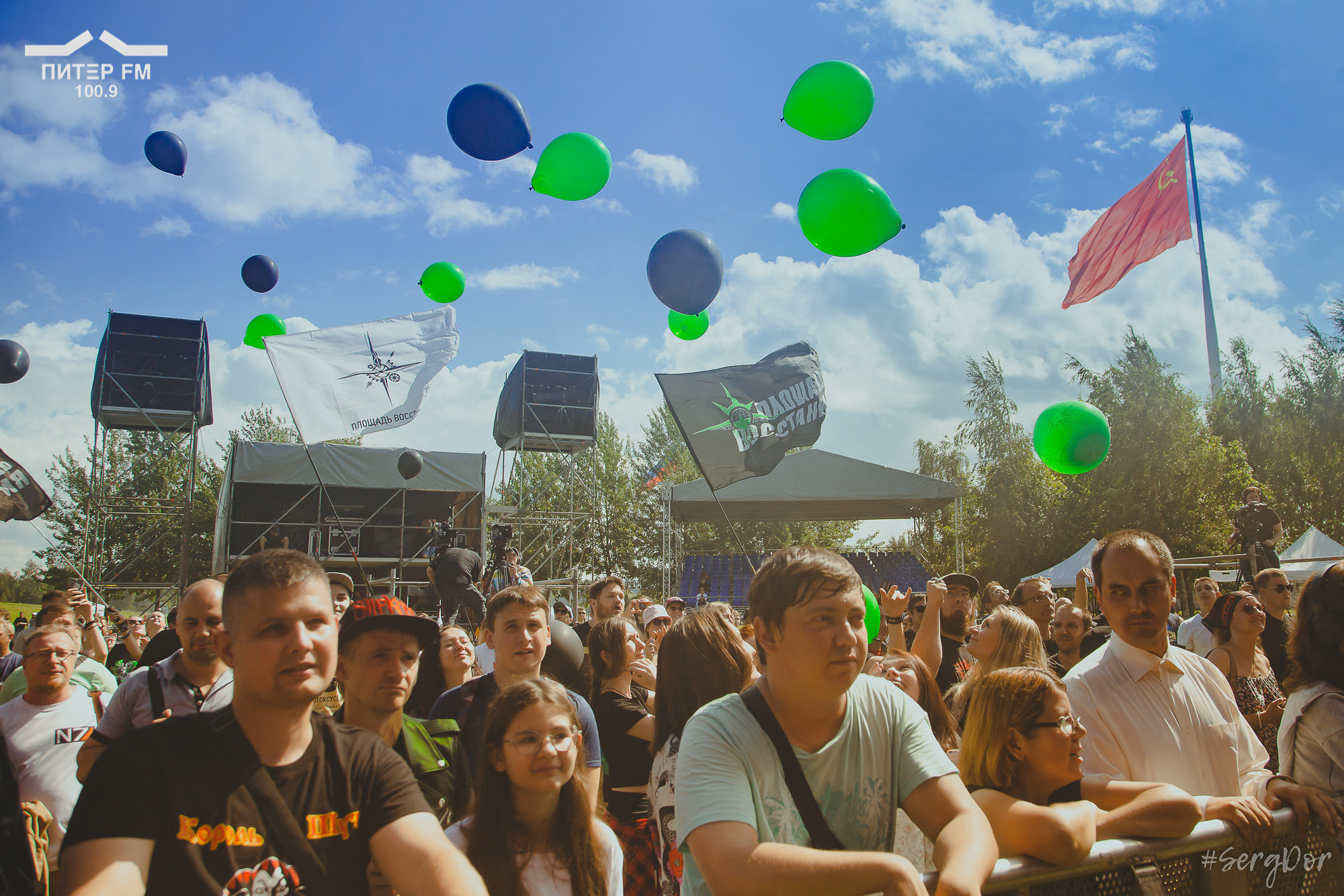 Площадь Восстания, Окна открой, фестиваль, выступление, 05.08.2023, #SergDor, 5 августа 2023 года, SergDor, Питер ФМ