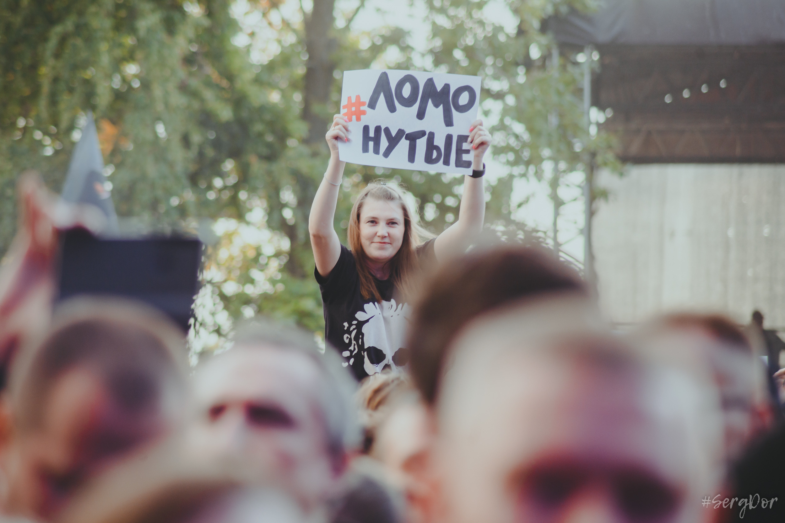 План Ломоносова, KKinchevFest, 2023, Севкабель, Санкт-Петербург, фестиваль, 08.09.2023, #яЛюбовь, Кинчев фест, 8 сентября 2023 года, SergDor, #SergDor