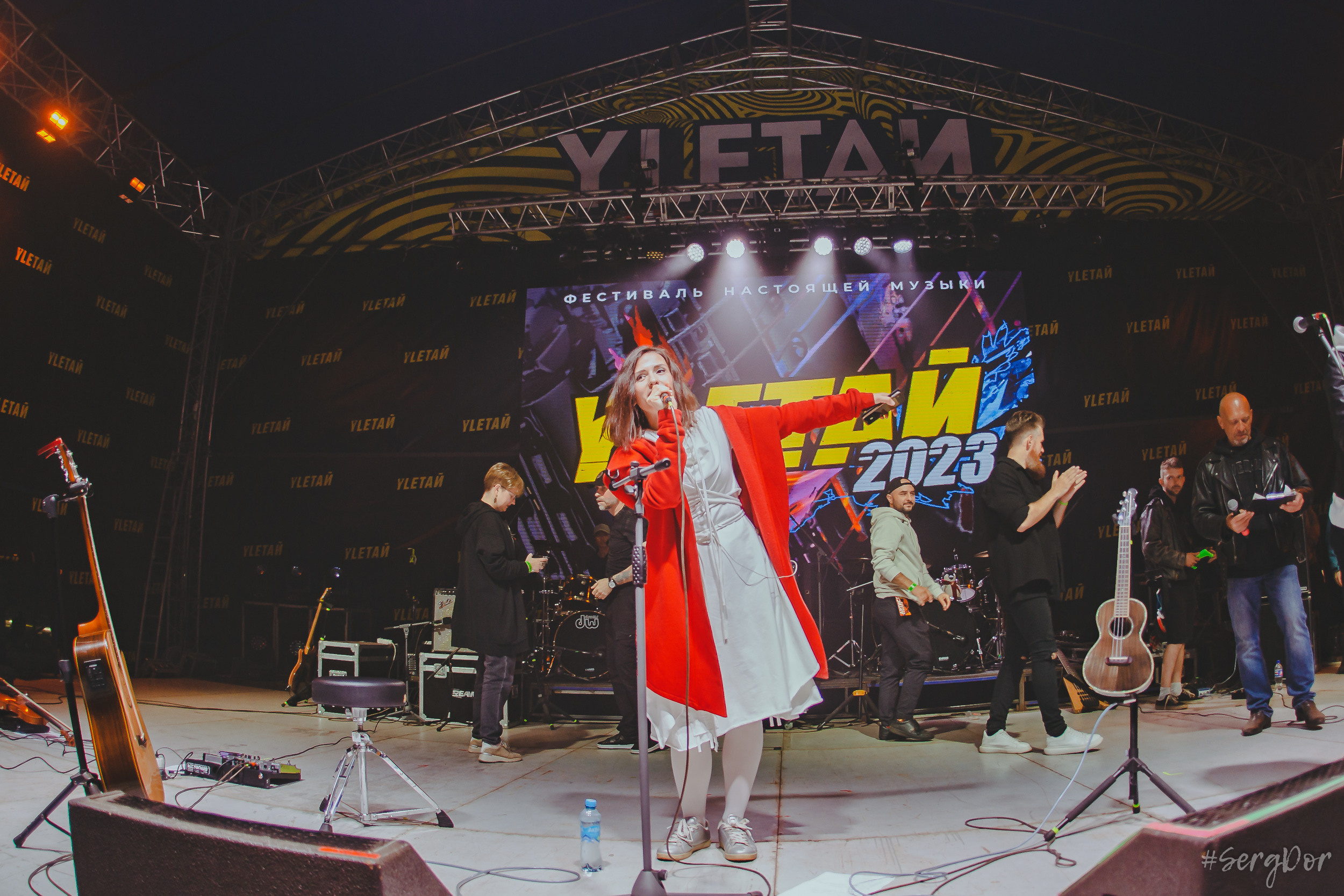 Екатерина Яшникова, фестиваль, Улетай, 2023, Улетай 2023, 15.07.2023, выступление, #SergDor, SergDor