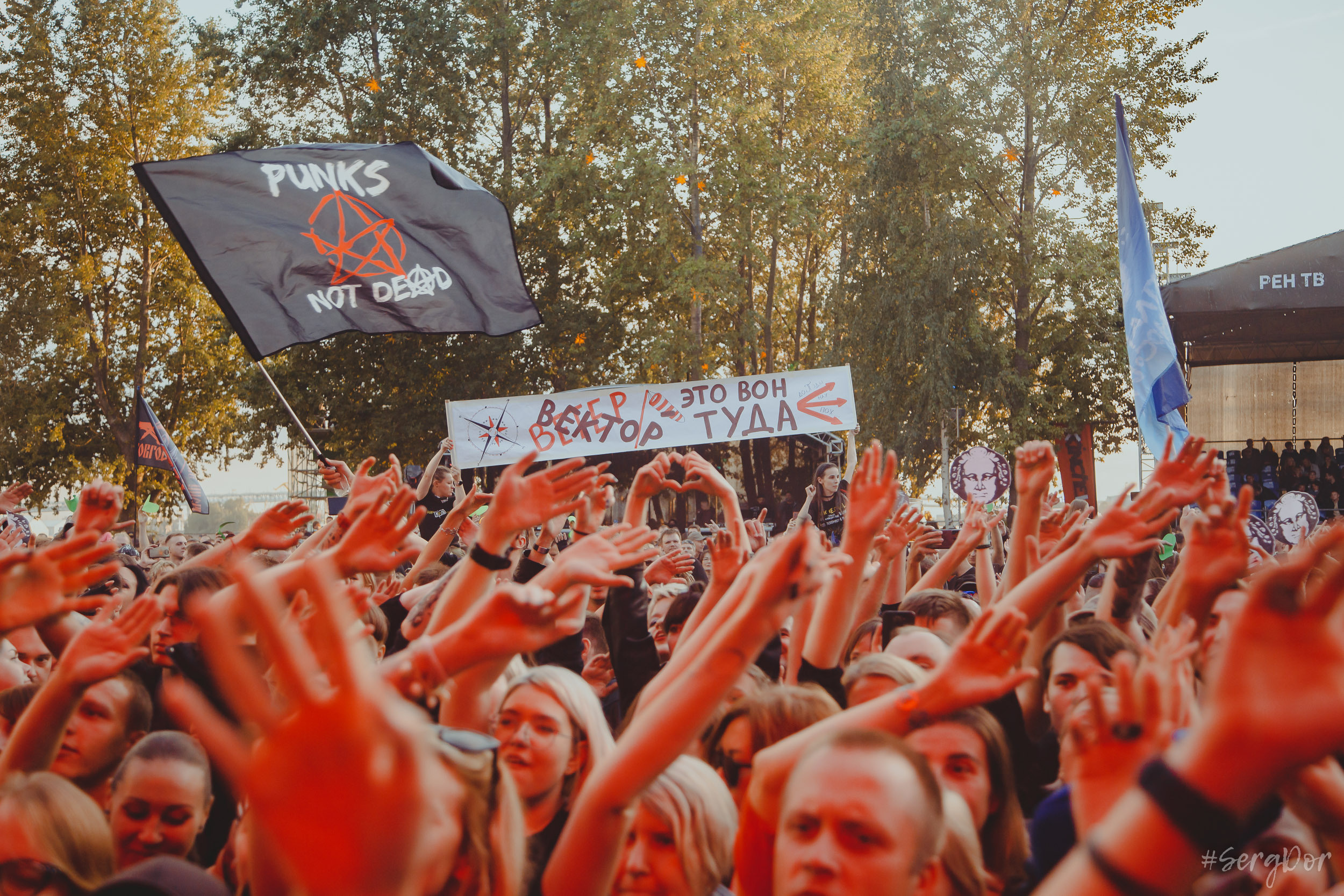 План Ломоносова, KKinchevFest, 2023, Севкабель, Санкт-Петербург, фестиваль, 08.09.2023, #яЛюбовь, Кинчев фест, 8 сентября 2023 года, SergDor, #SergDor