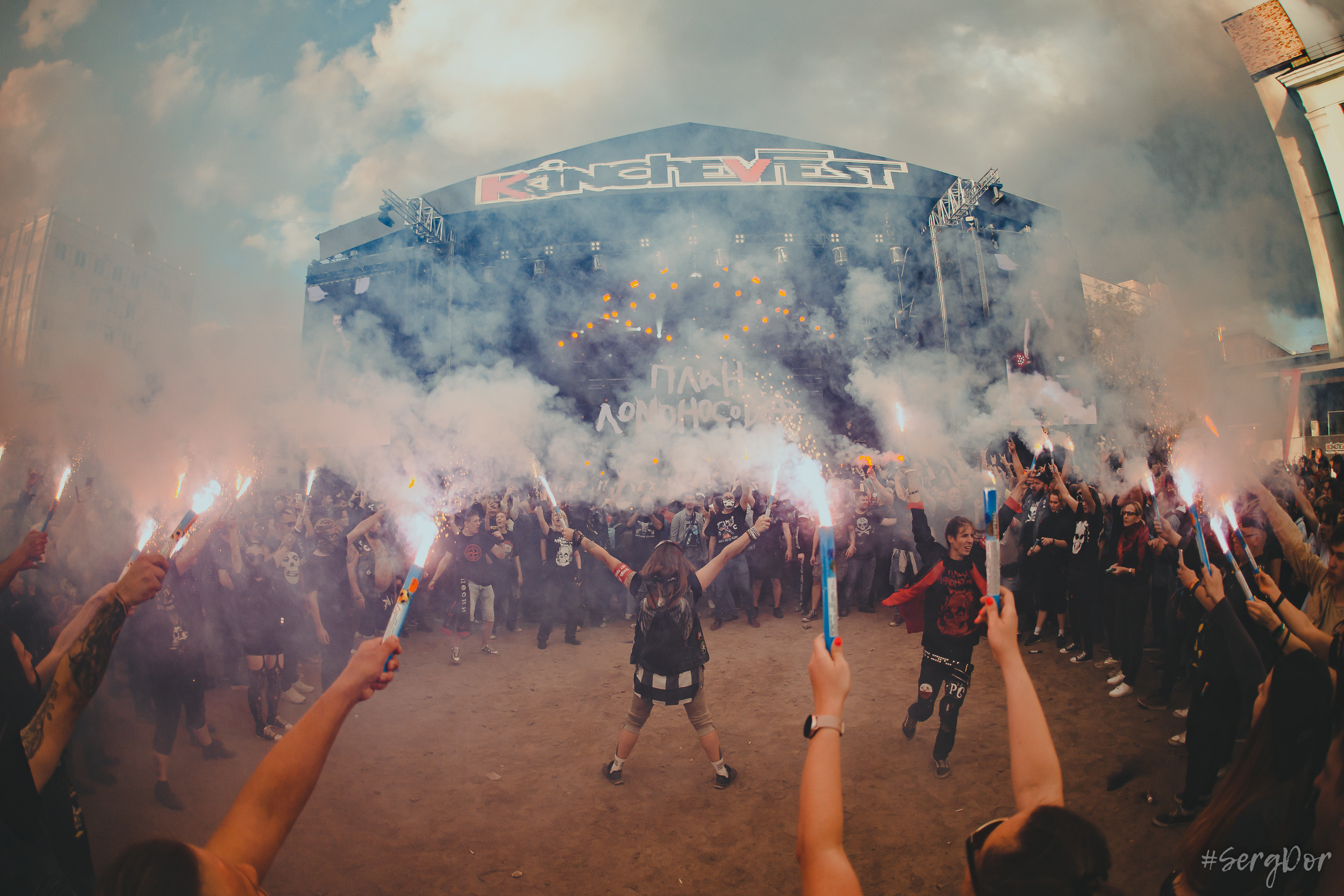 План Ломоносова, KKinchevFest, 2023, Севкабель, Санкт-Петербург, фестиваль, 08.09.2023, #яЛюбовь, Кинчев фест, 8 сентября 2023 года, SergDor, #SergDor