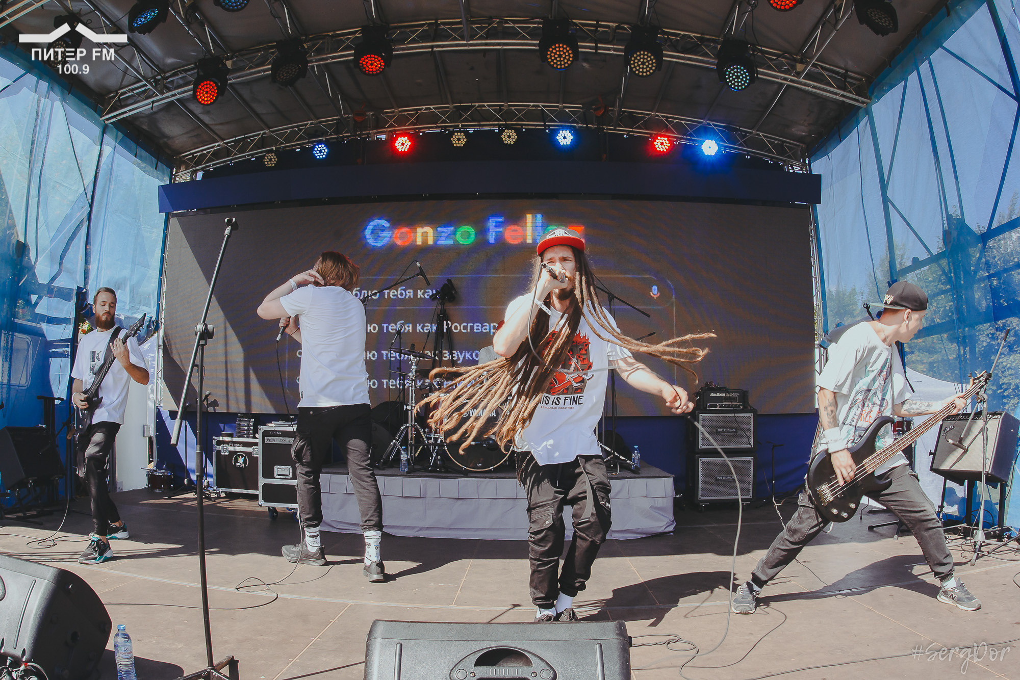 Gonzo Fellaz, Гонзо Феллаз, Окна открой, фестиваль, выступление, 05.08.2023, #SergDor, 5 августа 2023 года, SergDor, Питер ФМ