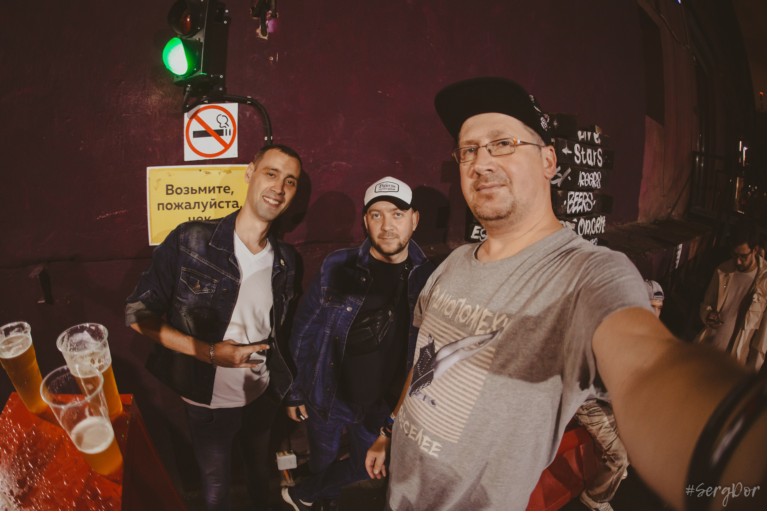 Радиопомехи, live stars, #livestars, Москва, открытие сезона, 02.09.2023, SergDor, 2 сентября 2023 года, #SergDor