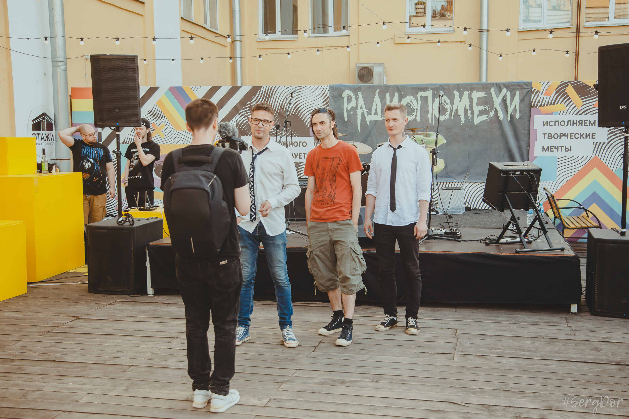 Радиопомехи, Этажи, Smola Hall, СМОЛА ХОЛЛ, Санкт-Петербург, СПб, концерт на крыше, 23.06.2023, SergDor, 23 июня 2023 года, #SergDor