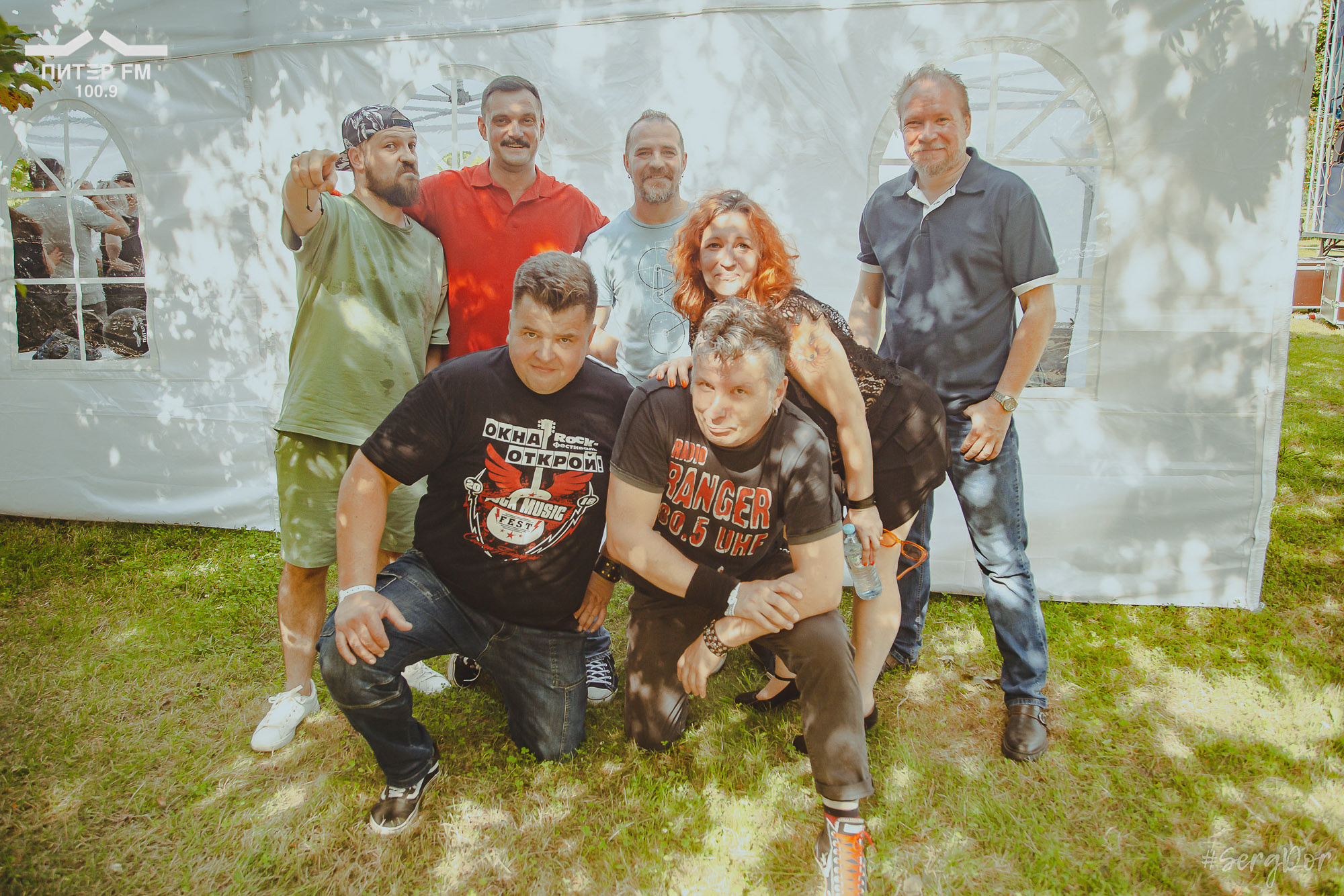 Собачье Сердце, Окна открой, фестиваль, выступление, 05.08.2023, #SergDor, 5 августа 2023 года, SergDor, Питер ФМ