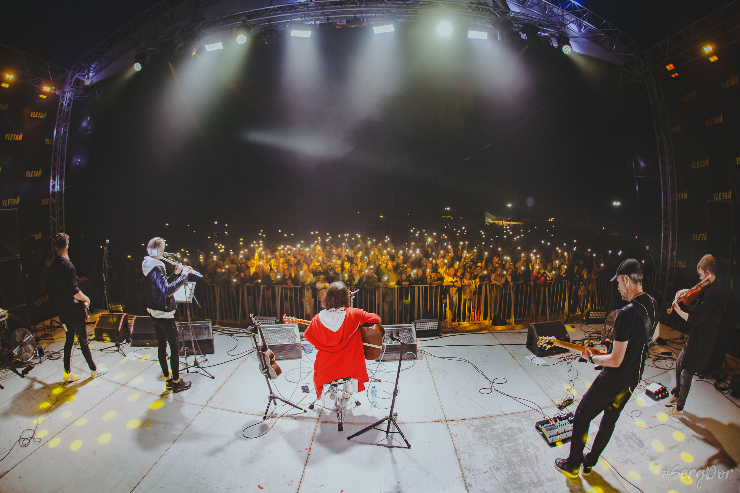 Екатерина Яшникова, фестиваль, Улетай, 2023, Улетай 2023, 15.07.2023, выступление, #SergDor, SergDor