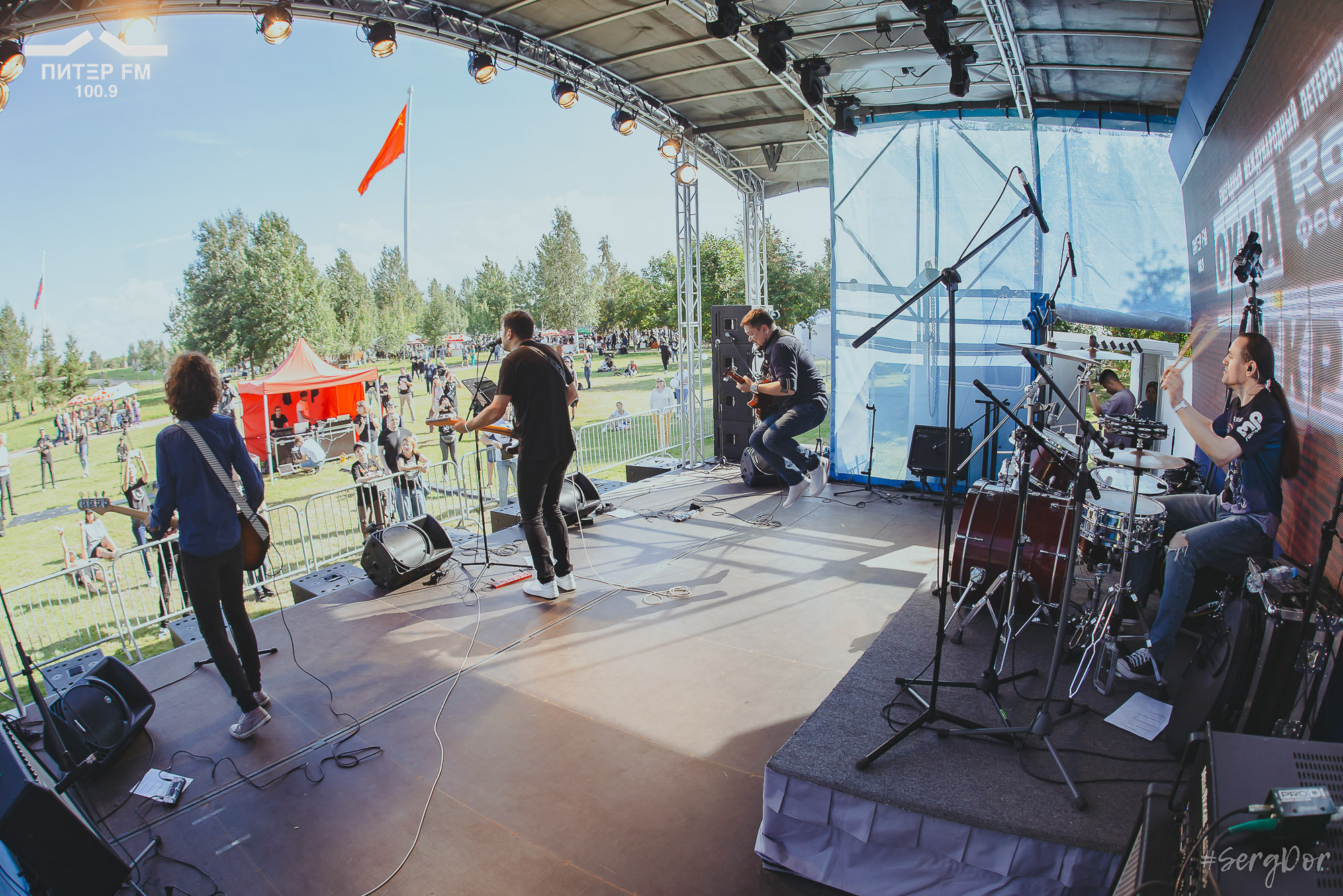 Стереозвук, Окна открой, фестиваль, выступление, 05.08.2023, #SergDor, 5 августа 2023 года, SergDor, Питер ФМ