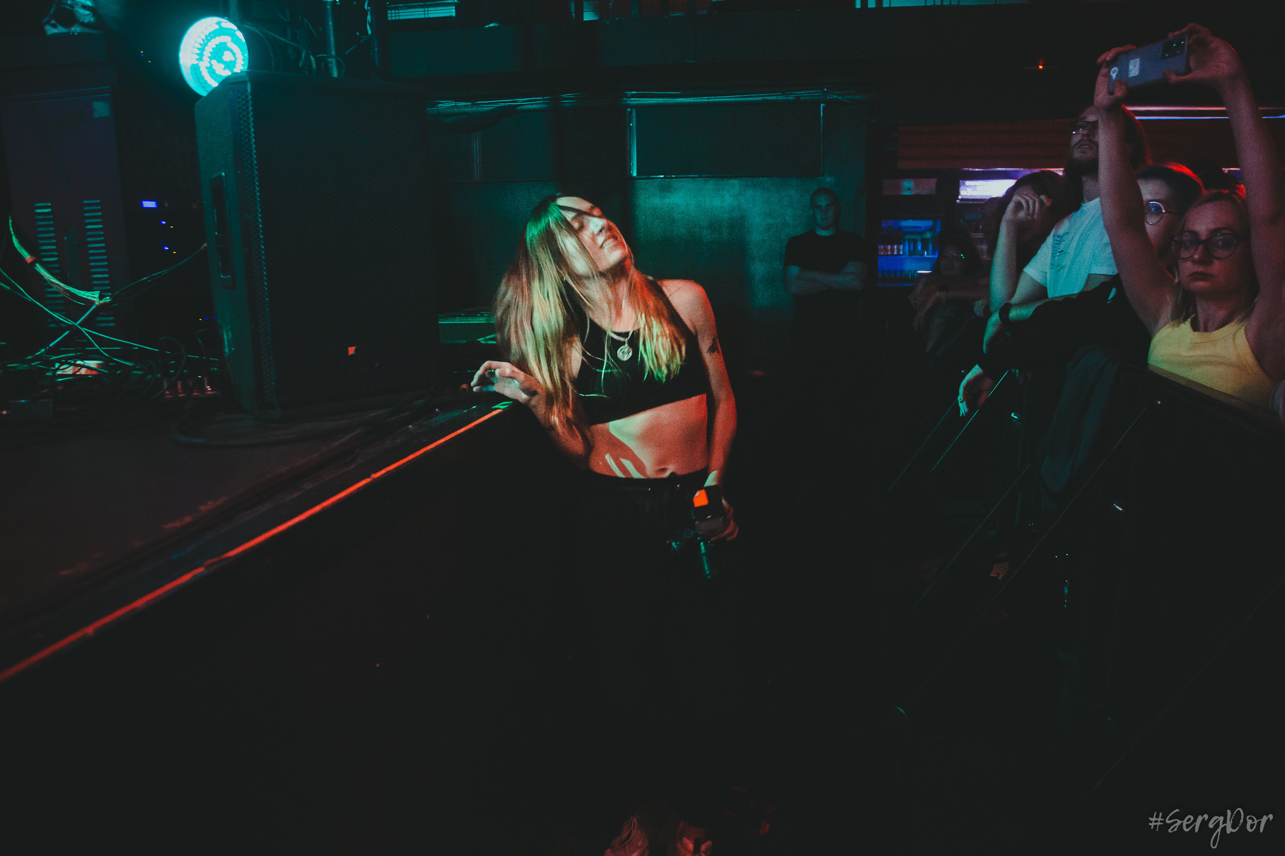 Курара, клуб Космонавт, Санкт-Петербург, Питер, концерт, презентация, альбом ПП, 14.09.2023, SergDor, 14 сентября 2023 года, #SergDor