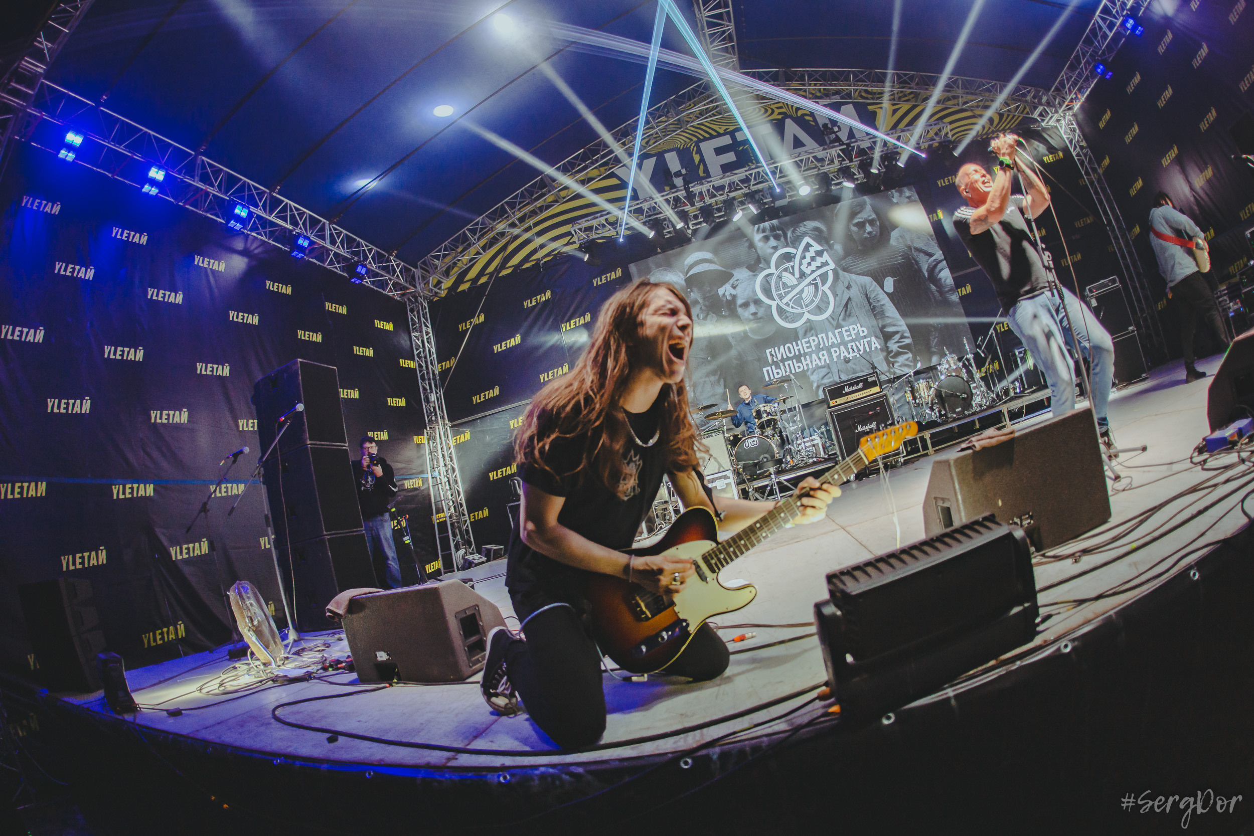 Пионерлагерь пыльная радуга, ППР, фестиваль, Улетай, 2023, Улетай 2023, 15.07.2023, выступление, #SergDor, SergDor, 15 июля 2023 года, Ижевск, Удмуртия