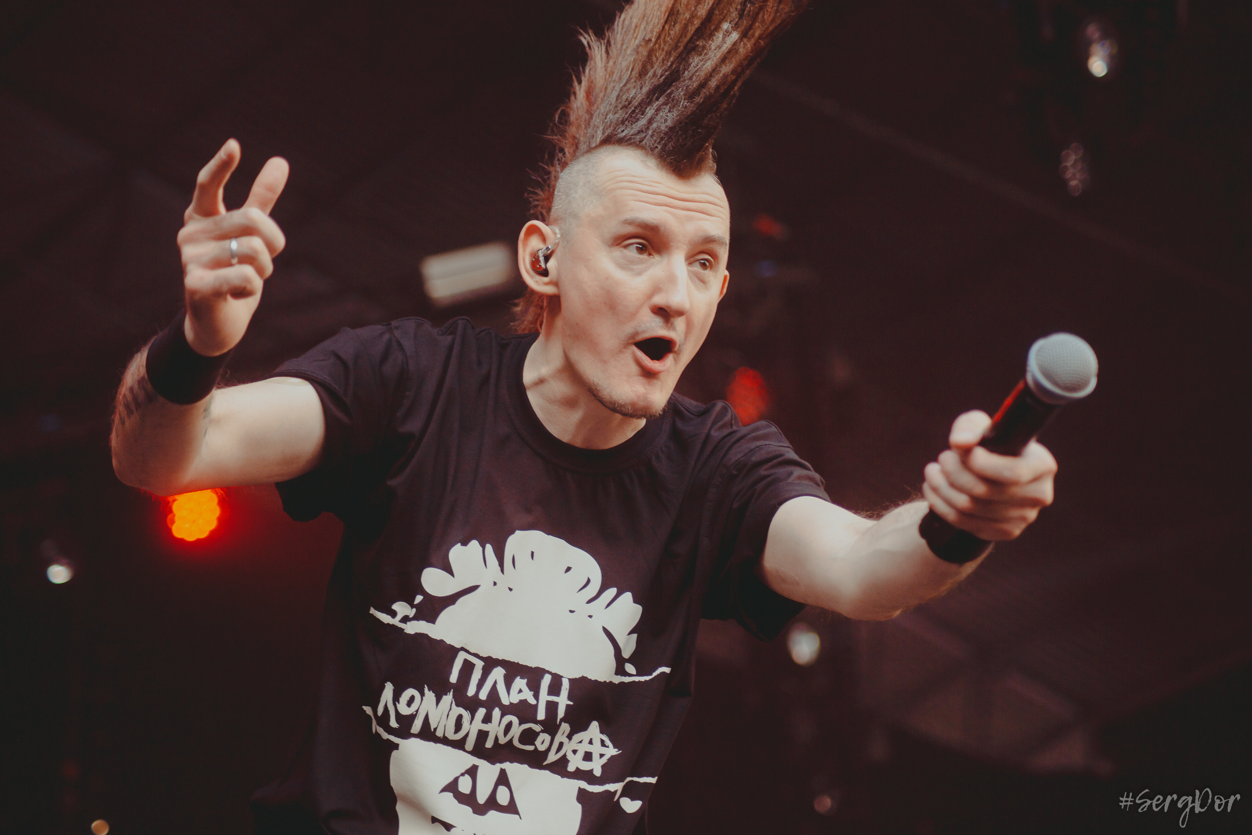 План Ломоносова, KKinchevFest, 2023, Севкабель, Санкт-Петербург, фестиваль, 08.09.2023, #яЛюбовь, Кинчев фест, 8 сентября 2023 года, SergDor, #SergDor