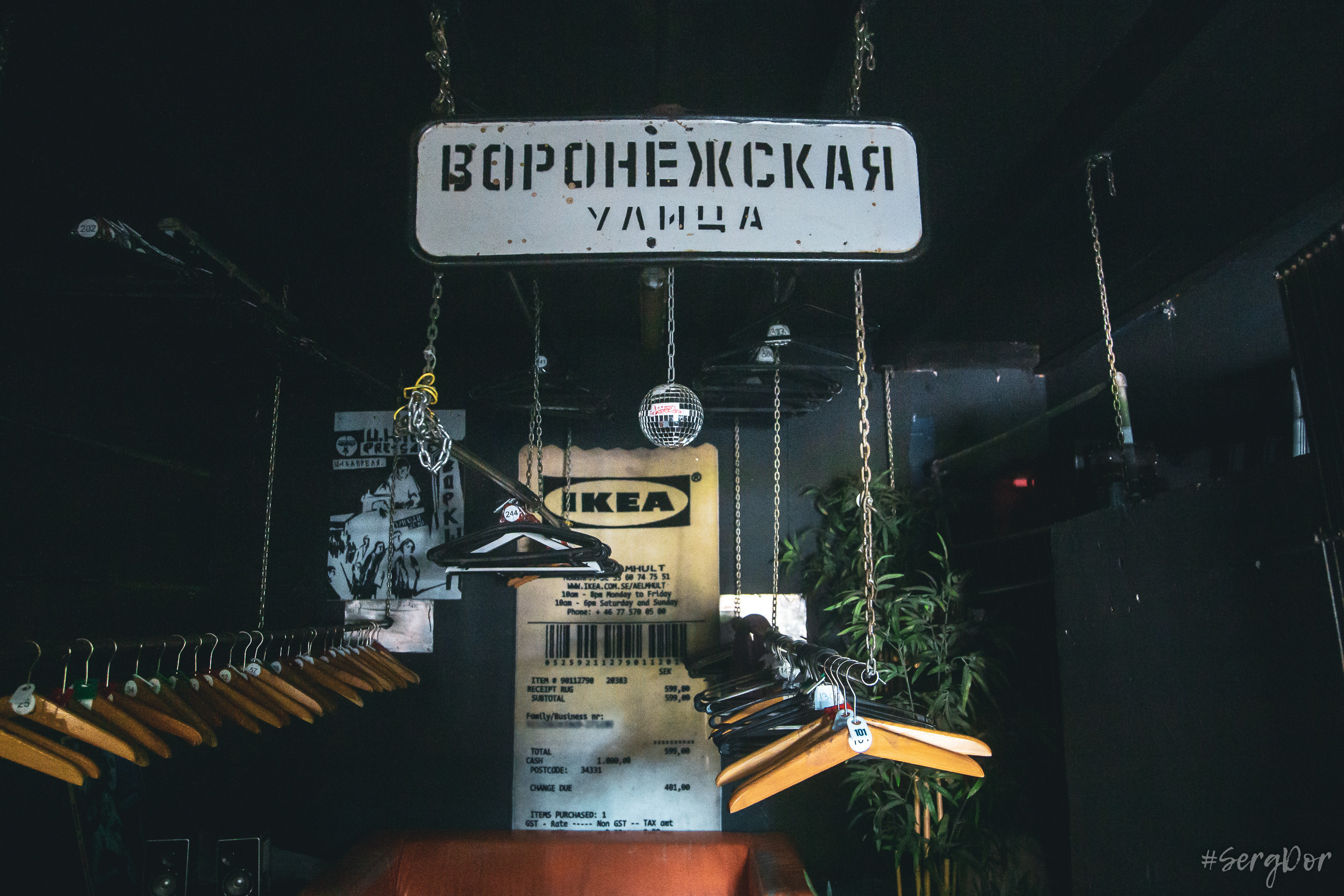 Planeta Vina, бэкстейдж, Съёмка клипа, клип, клуб Грибоедов, Вася В, Вася Васин, Дагон, нет пути назад, 16.08.2023, SergDor, 16 июля 2023 года, #SergDor