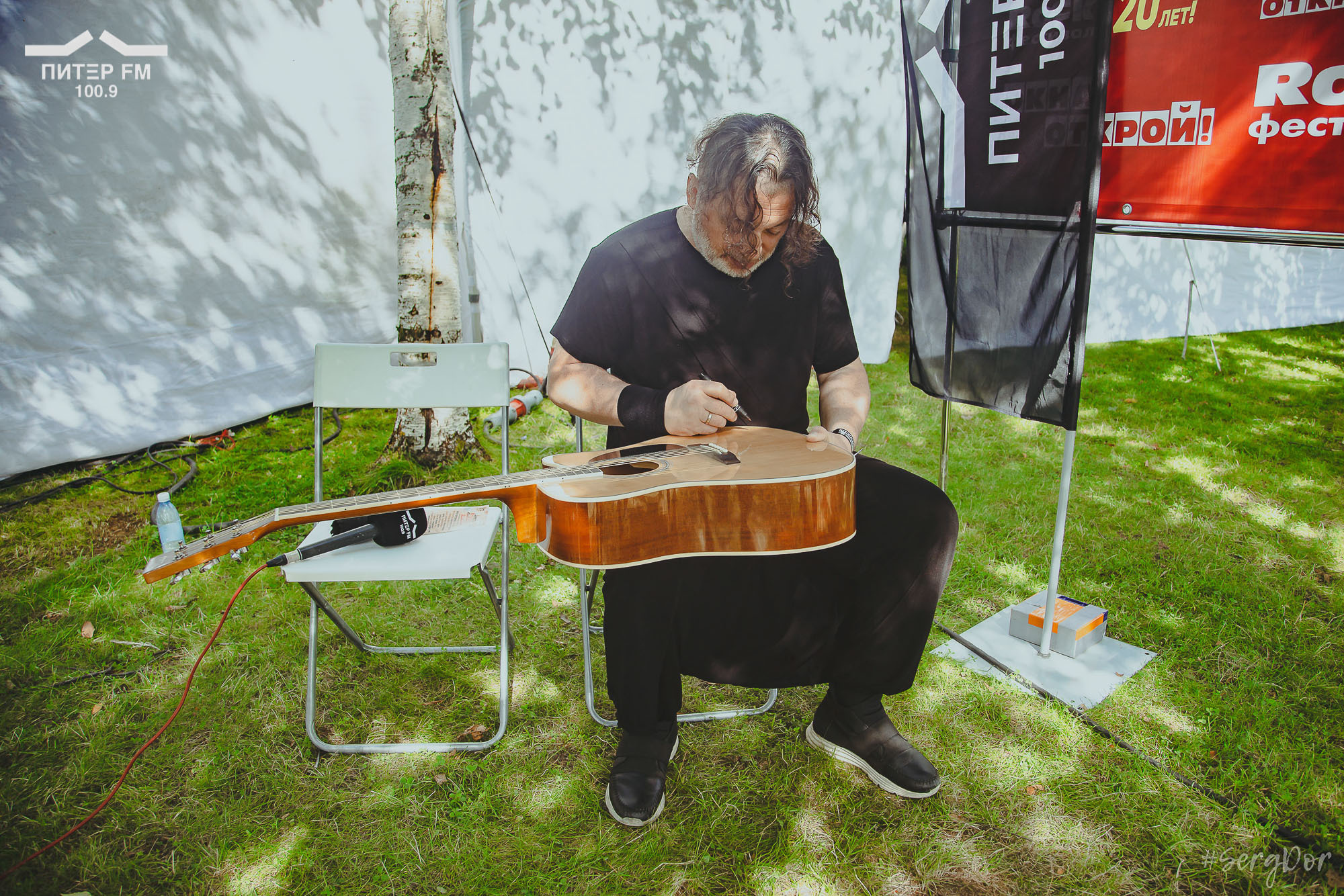 Вадим Самойлов, Агата Кристи, Окна открой, фестиваль, выступление, 05.08.2023, #SergDor, 5 августа 2023 года, SergDor, Питер ФМ