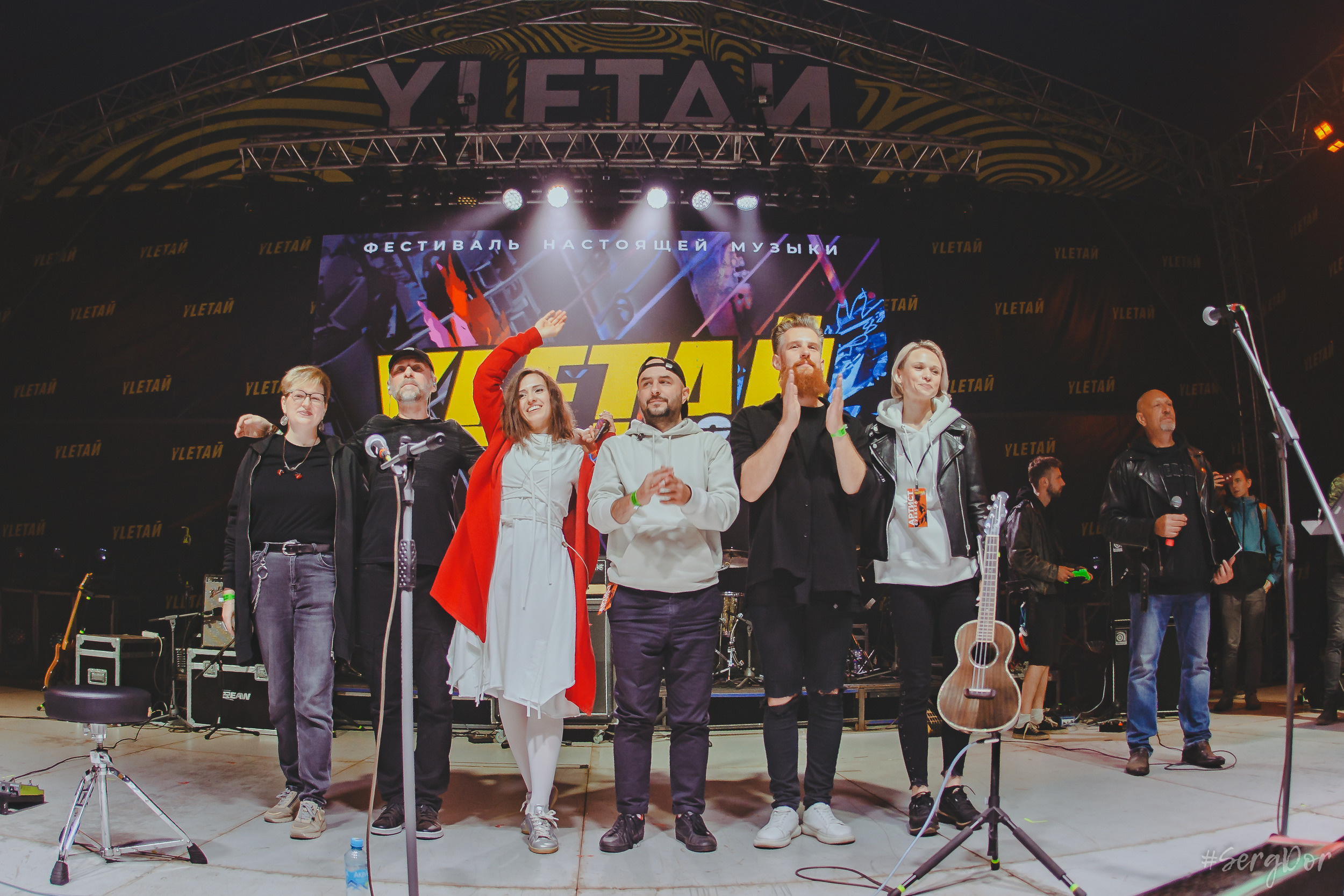 Екатерина Яшникова, фестиваль, Улетай, 2023, Улетай 2023, 15.07.2023, выступление, #SergDor, SergDor