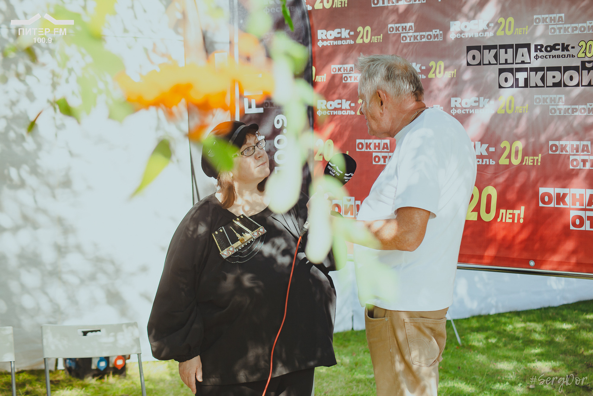 Олег Гаркуша, Женя Глюкк, Окна открой, фестиваль, выступление, 05.08.2023, #SergDor, 5 августа 2023 года, SergDor, Питер ФМ