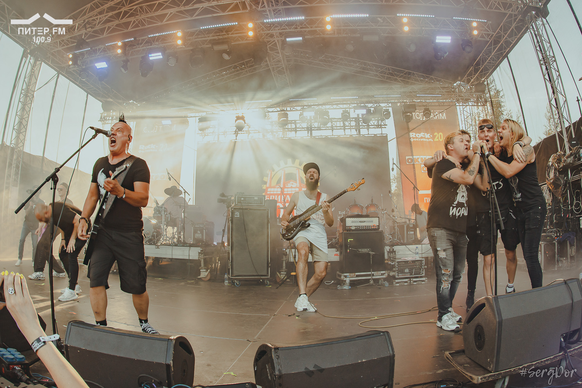 Бригадный подряд, Анимация, ЙОРШ, BRITVA, Бритва, Костя Кулясов, Бригада подряда, Окна открой, фестиваль, выступление, 05.08.2023, #SergDor, 5 августа 2023 года, SergDor, Питер ФМ