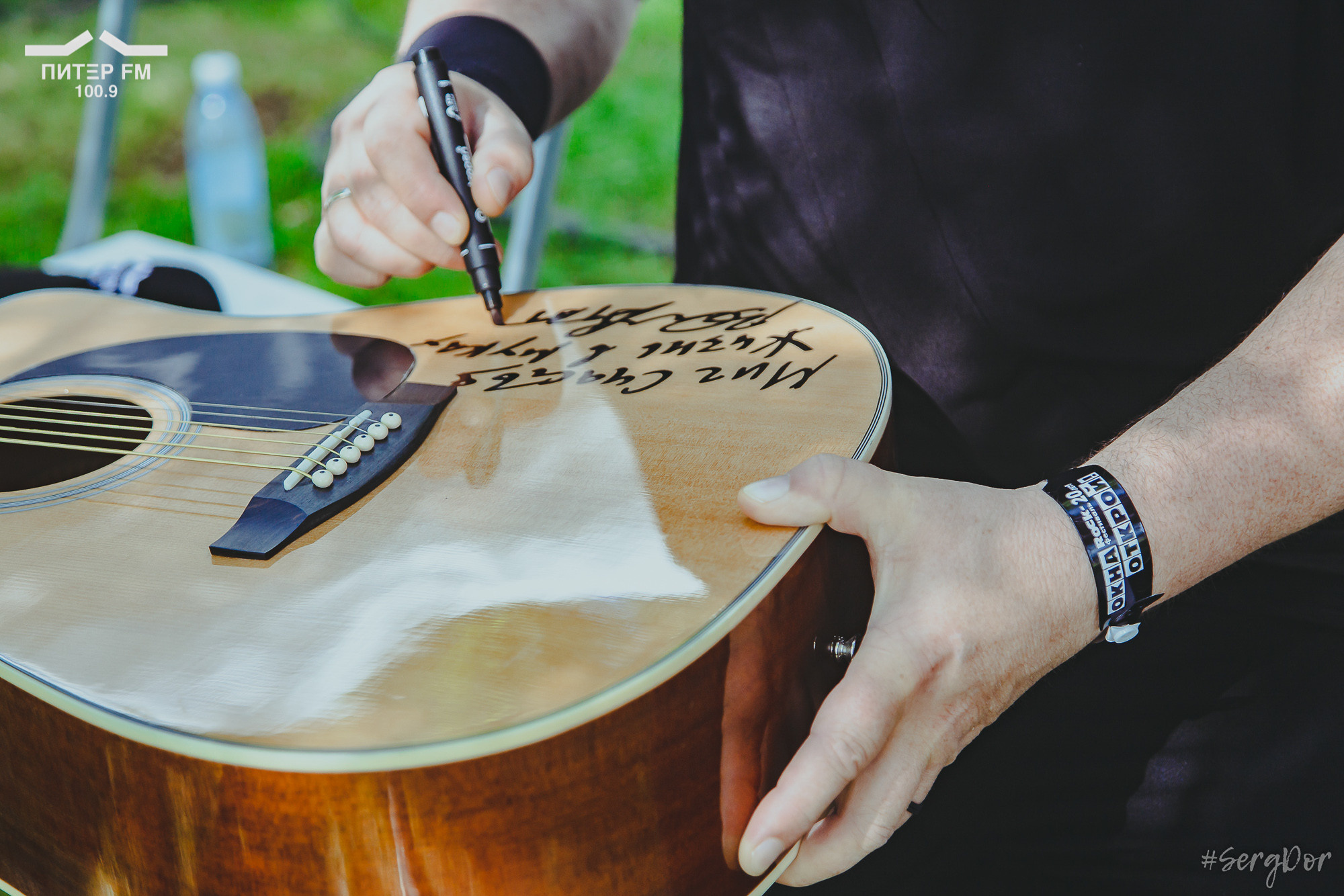 Вадим Самойлов, Агата Кристи, Окна открой, фестиваль, выступление, 05.08.2023, #SergDor, 5 августа 2023 года, SergDor, Питер ФМ