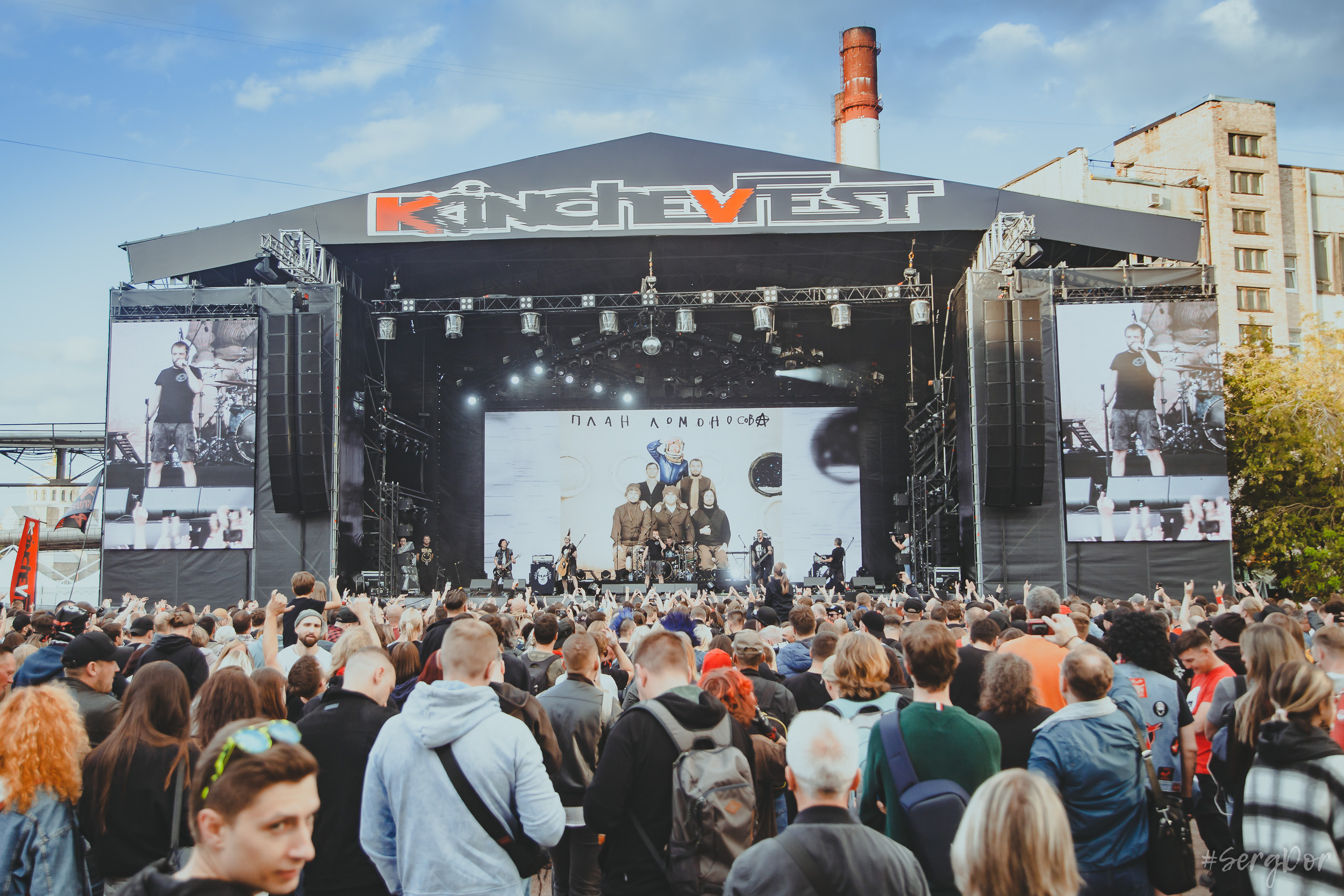 План Ломоносова, KKinchevFest, 2023, Севкабель, Санкт-Петербург, фестиваль, 08.09.2023, #яЛюбовь, Кинчев фест, 8 сентября 2023 года, SergDor, #SergDor
