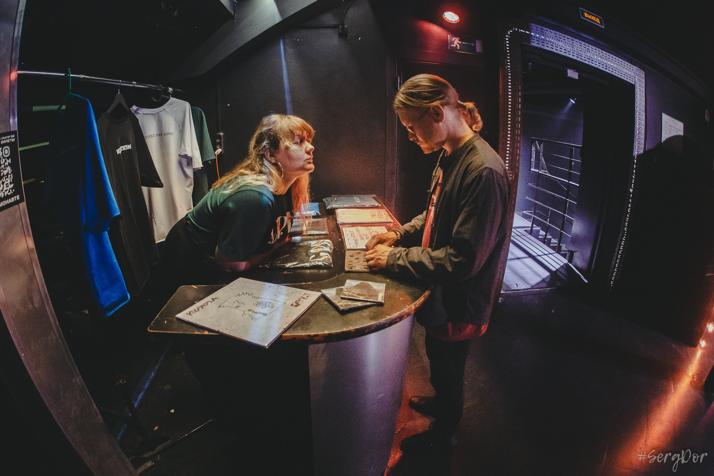 Курара, клуб Космонавт, Санкт-Петербург, Питер, концерт, презентация, альбом ПП, 14.09.2023, SergDor, 14 сентября 2023 года, #SergDor