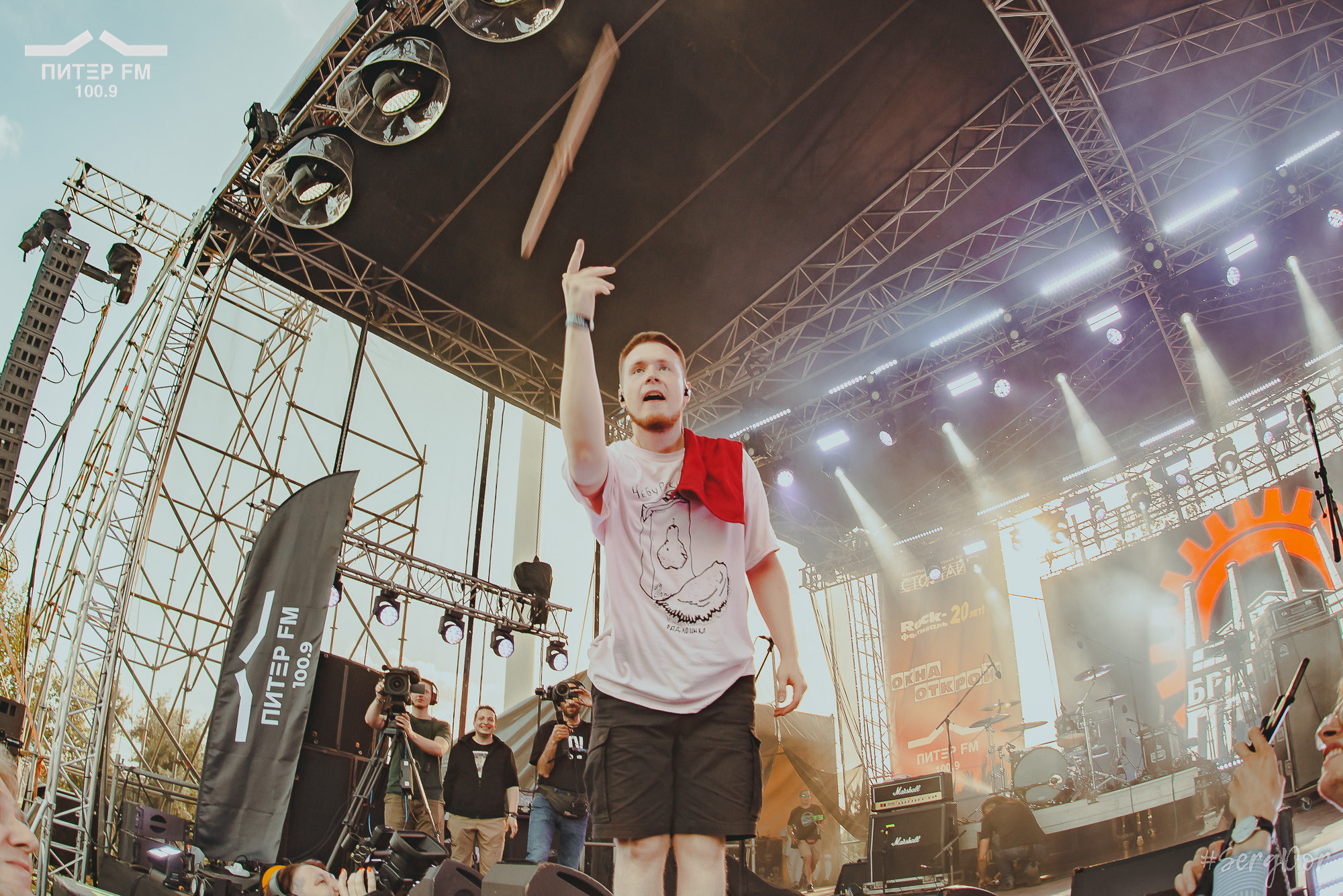 Бригадный подряд, Анимация, ЙОРШ, BRITVA, Бритва, Костя Кулясов, Бригада подряда, Окна открой, фестиваль, выступление, 05.08.2023, #SergDor, 5 августа 2023 года, SergDor, Питер ФМ