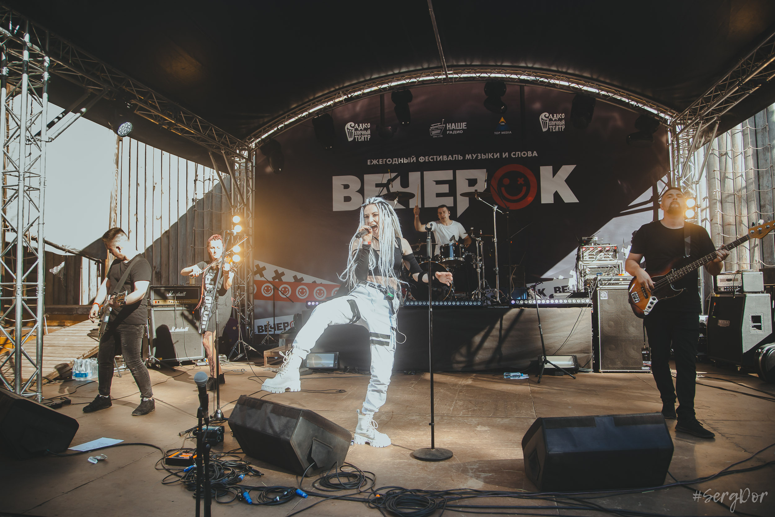 NADИ, Нади, Теория Пяти Секунд, Великий Новгород, Вечерок, фестиваль, уличный театр Садко, 10.09.2023, SergDor, 10 сентября 2023 года, #SergDor