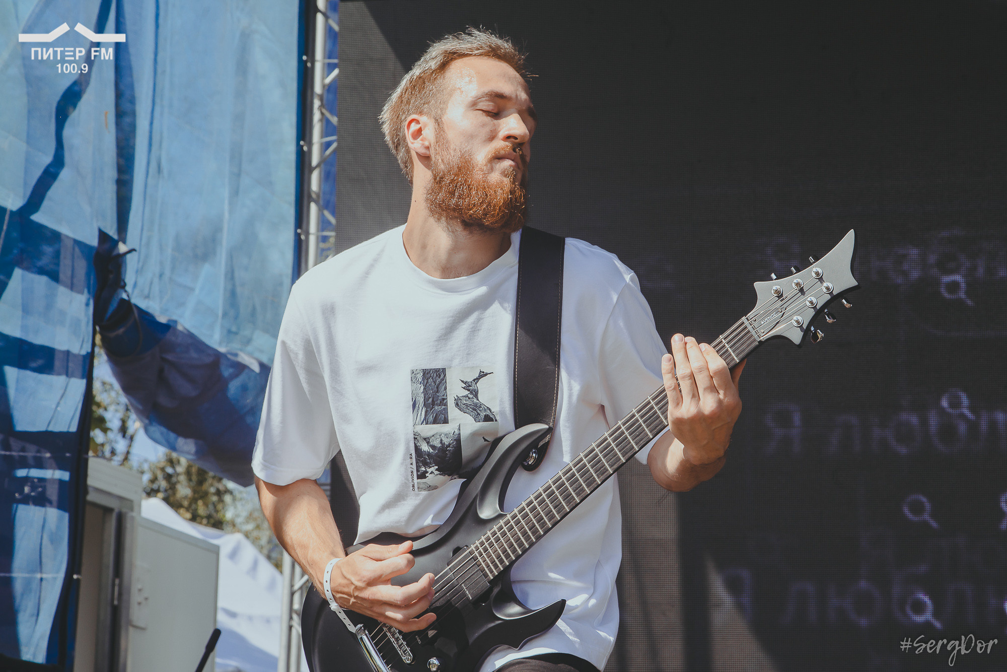 Gonzo Fellaz, Гонзо Феллаз, Окна открой, фестиваль, выступление, 05.08.2023, #SergDor, 5 августа 2023 года, SergDor, Питер ФМ